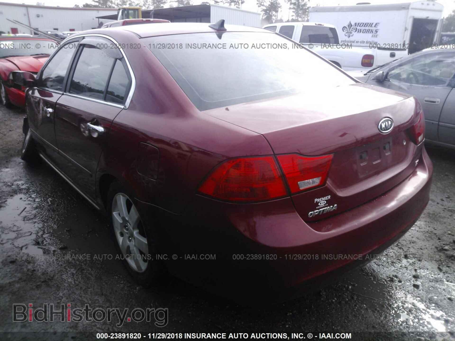 2013 DODGE DART - VIN: 1C3CDFBA6DD170652 - Фото 3