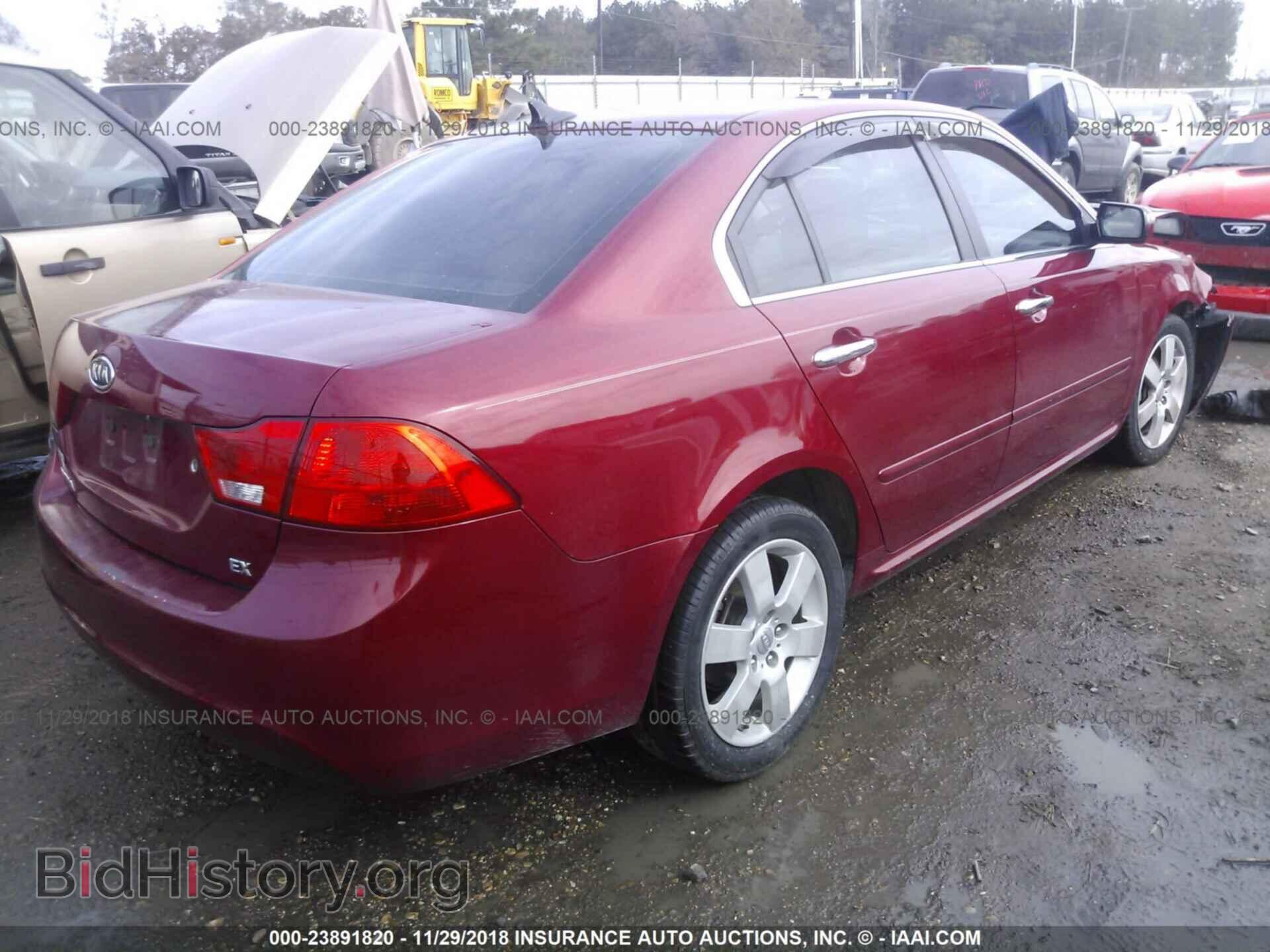 2013 DODGE DART - VIN: 1C3CDFBA6DD170652 - Фото 4