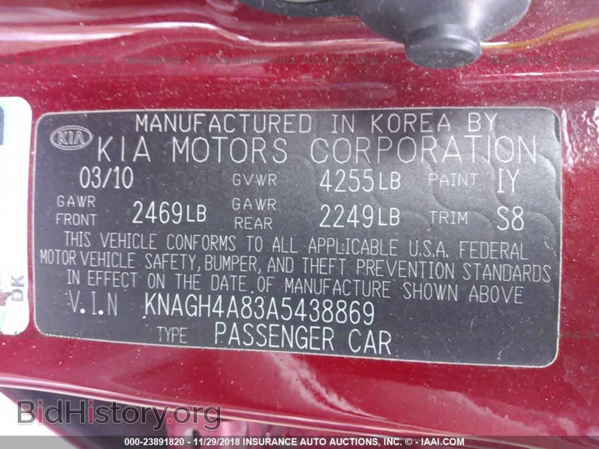 2010 KIA OPTIMA - VIN: KNAGH4A83A5438869 - Photo 9