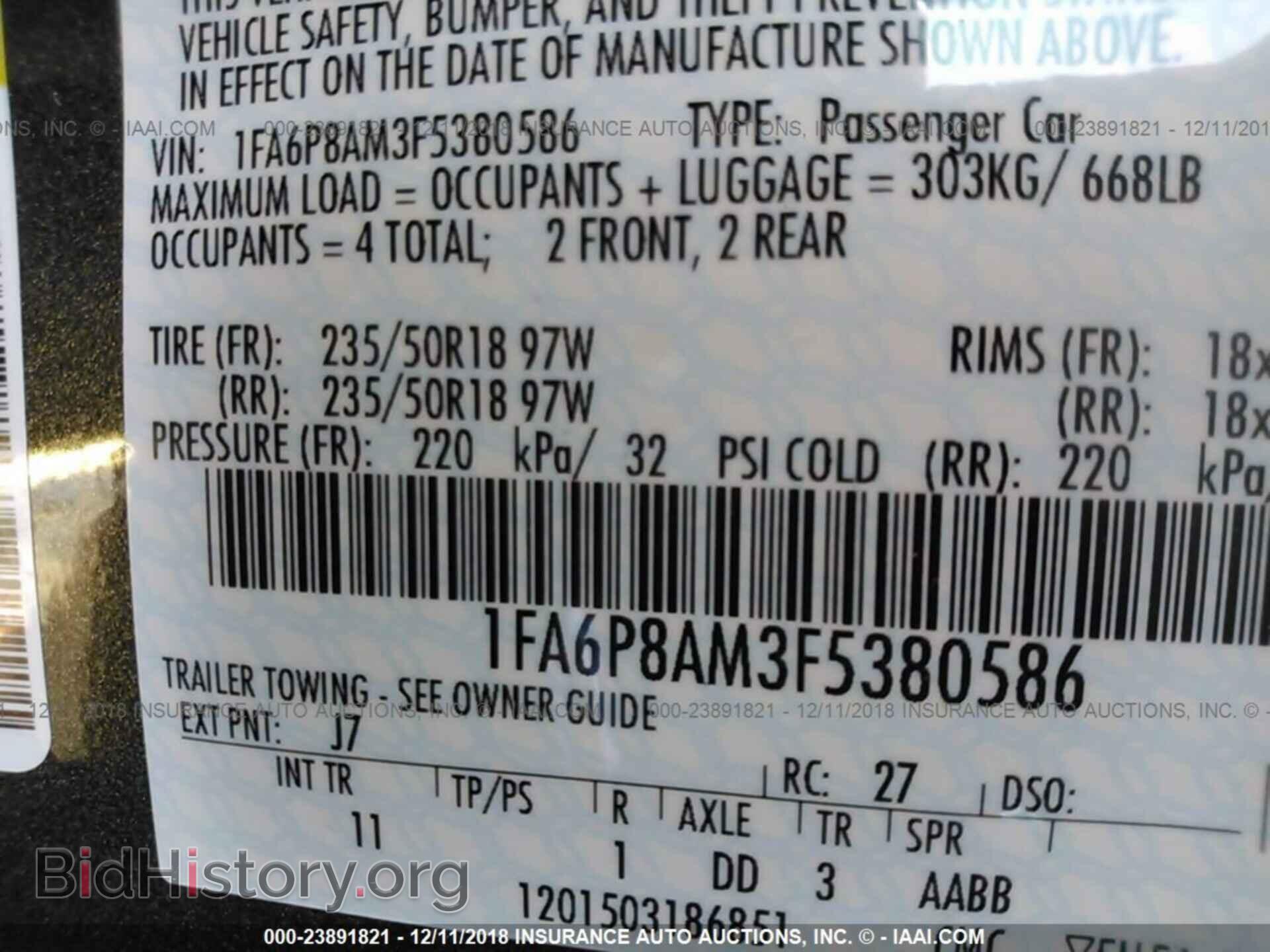 2015 FORD MUSTANG - VIN: 1FA6P8AM3F5380586 - Фото 9
