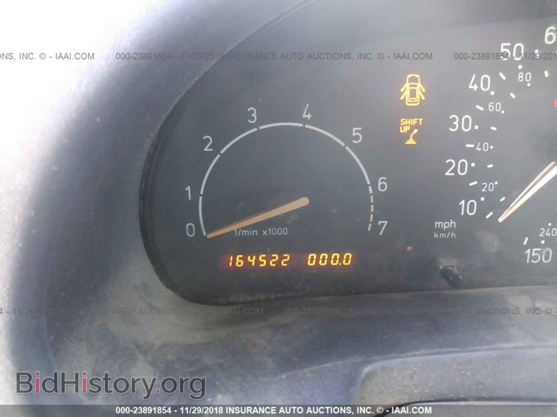 1998 SAAB 900 - VIN: YS3DD75BXW7001853 - Фото 7