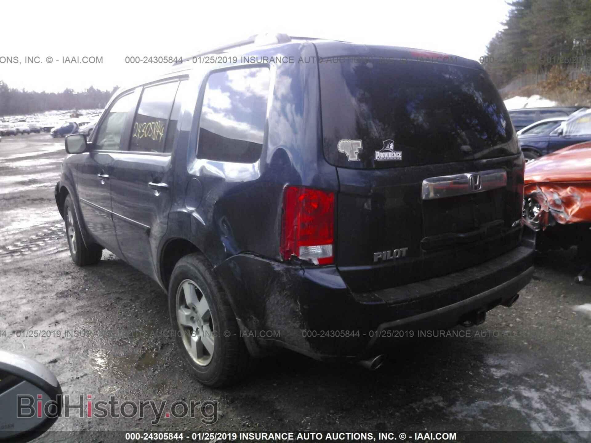 2011 HONDA PILOT - VIN: 5FNYF4H50BB074094 - Фото 3