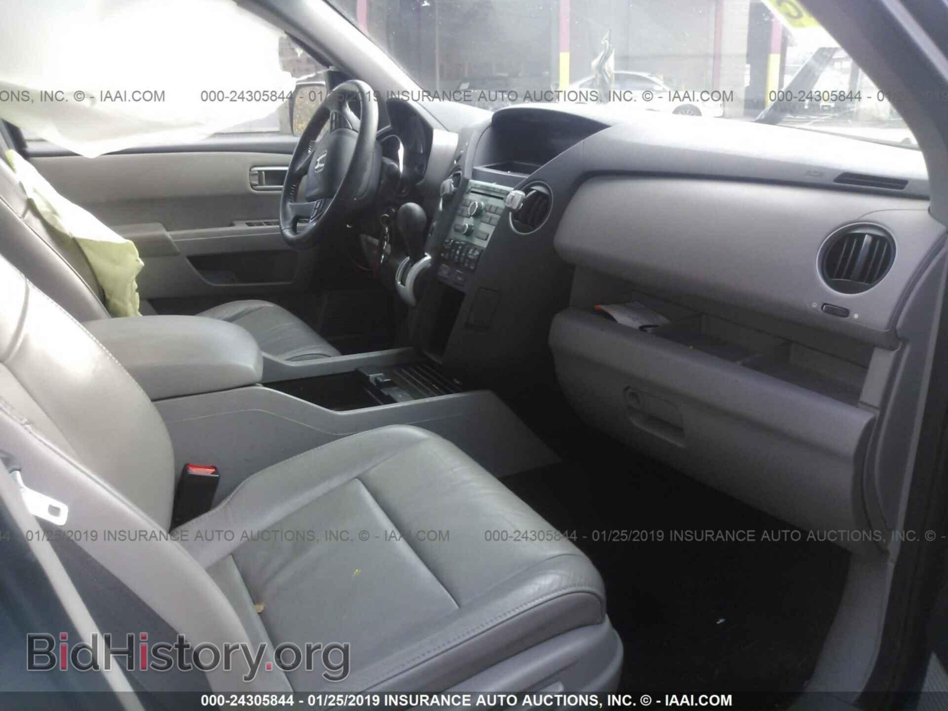 2011 HONDA PILOT - VIN: 5FNYF4H50BB074094 - Фото 5