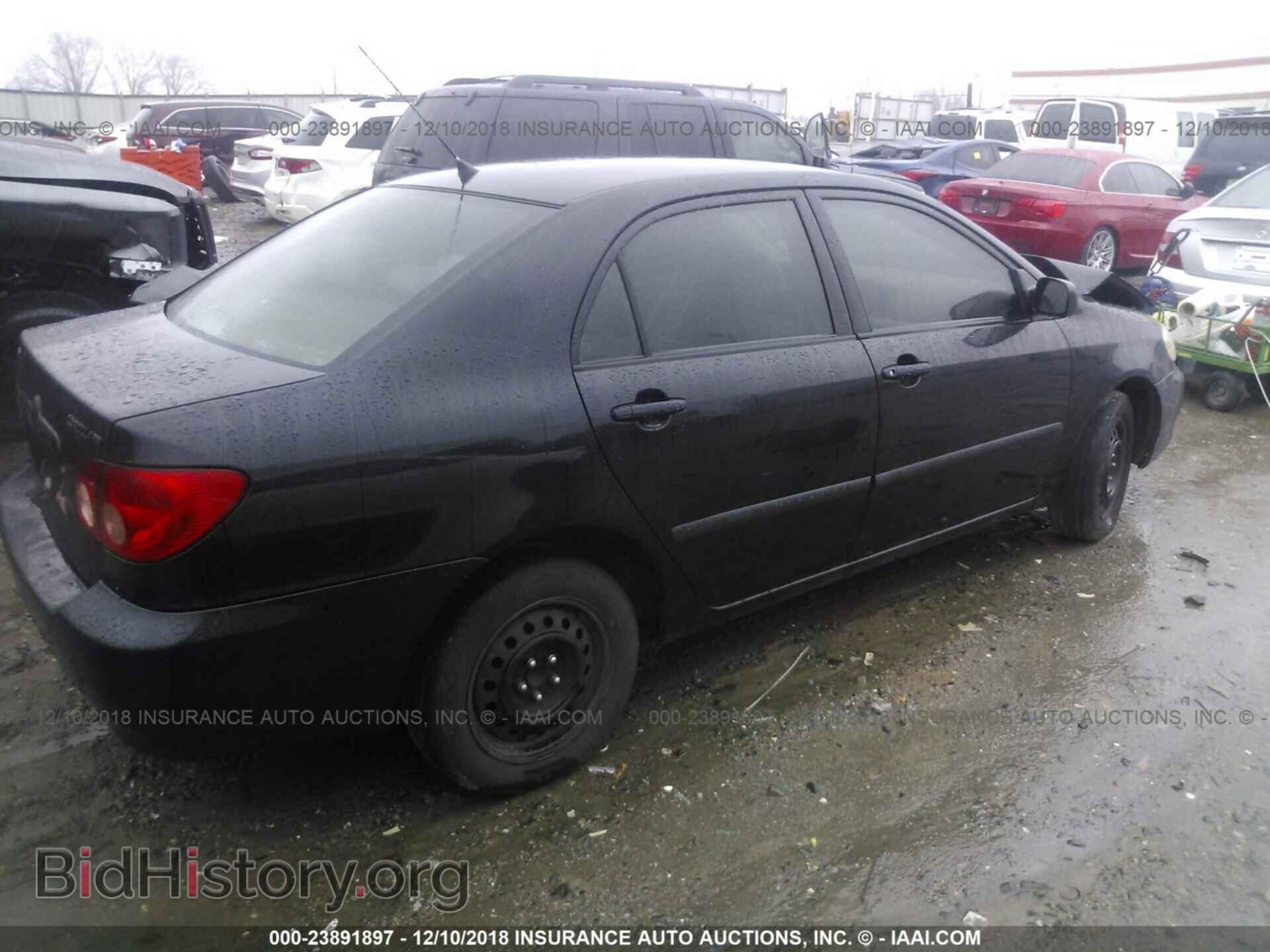2007 TOYOTA COROLLA - VIN: 2T1BR32E97C842196 - Photo 4