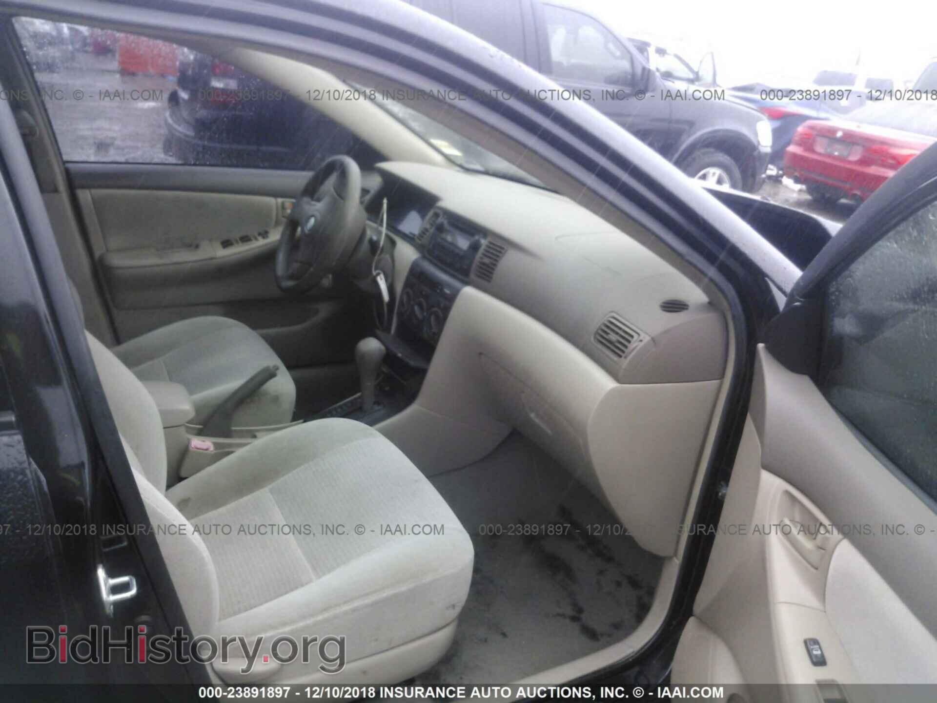 2007 TOYOTA COROLLA - VIN: 2T1BR32E97C842196 - Photo 5
