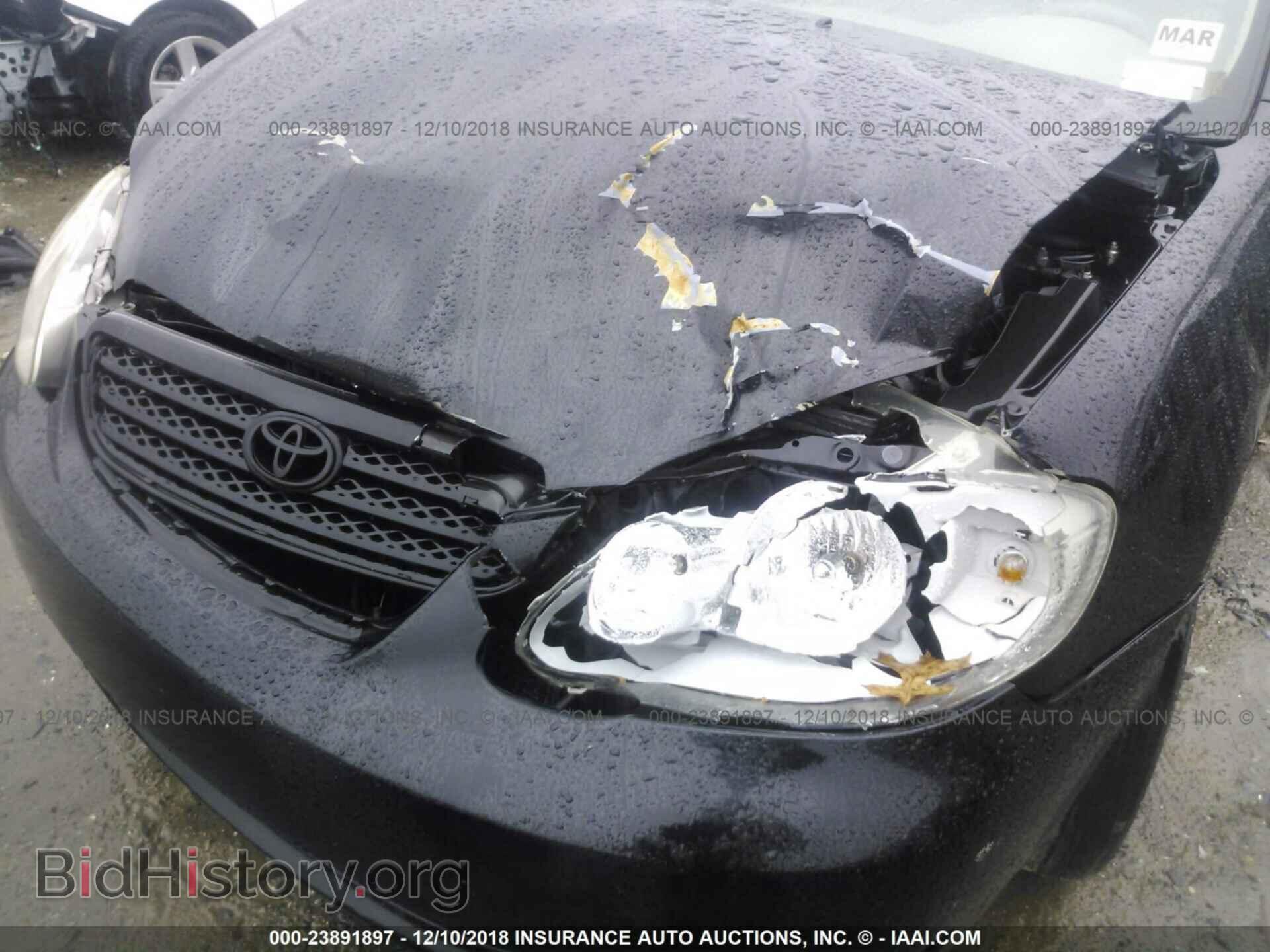 2007 TOYOTA COROLLA - VIN: 2T1BR32E97C842196 - Photo 6