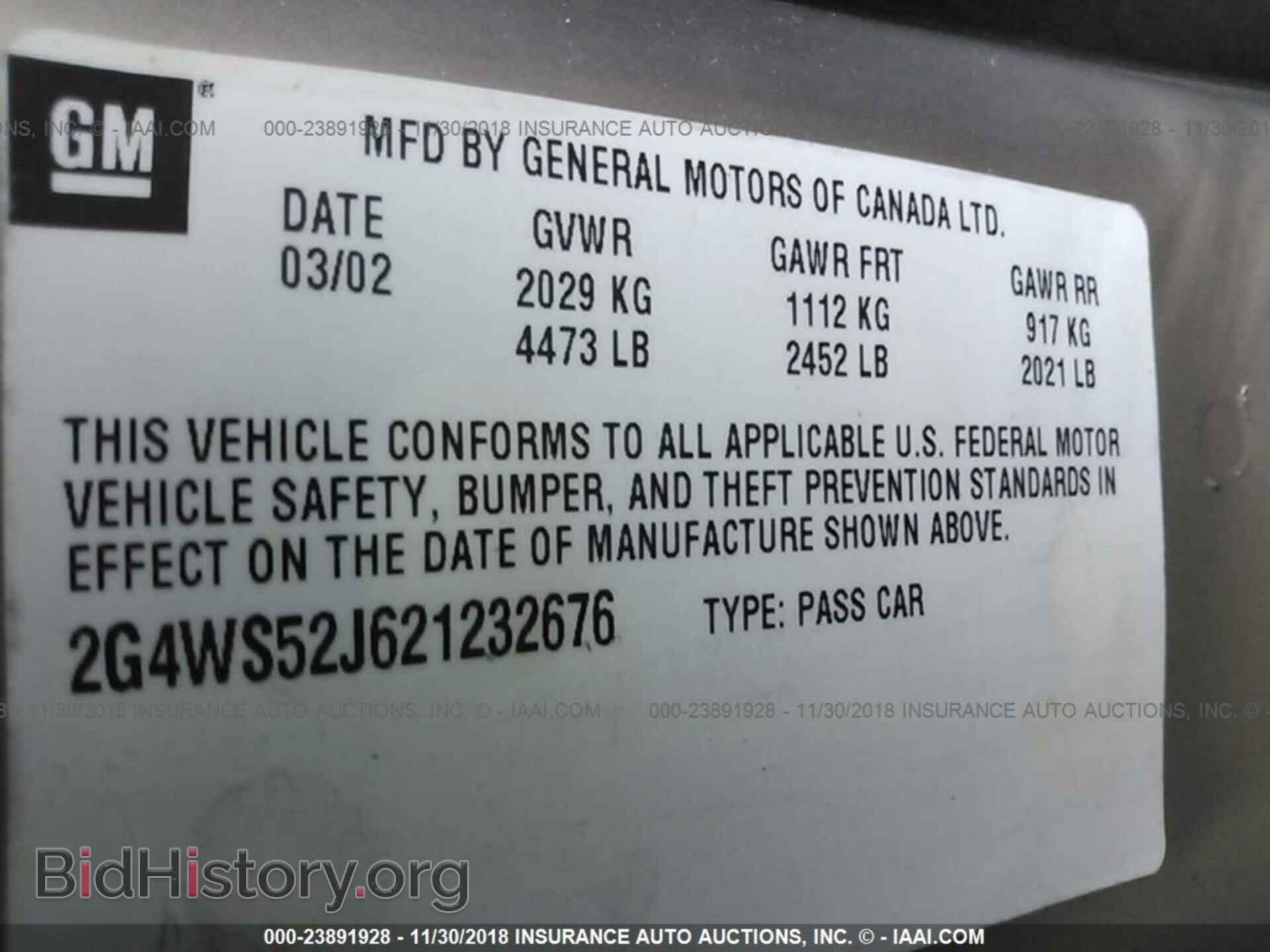 2006 LEXUS IS - VIN: JTHBE262X65000127 - Фото 9