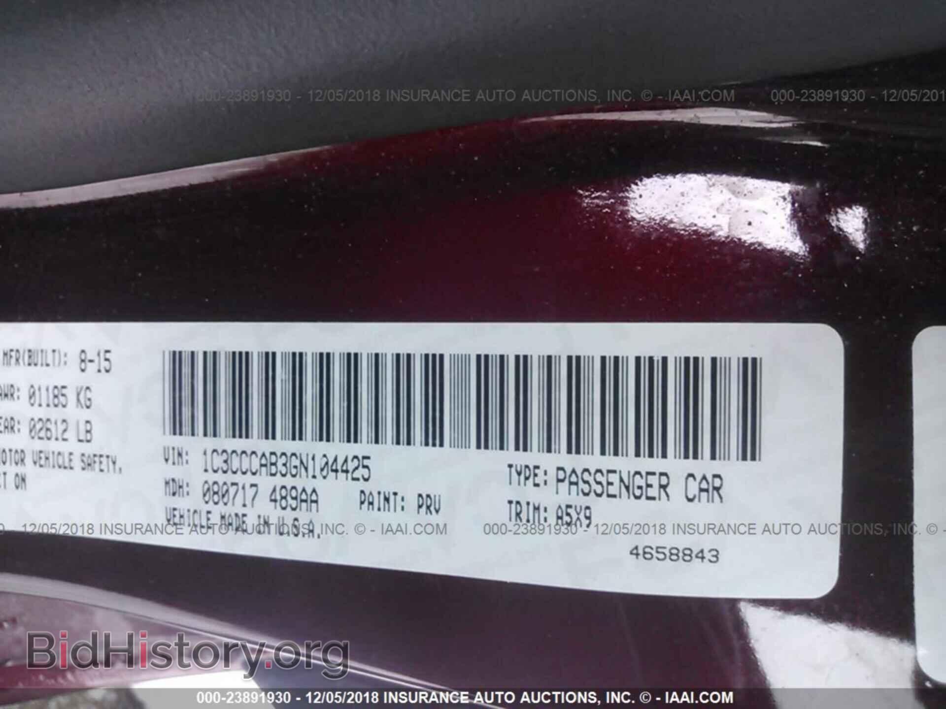 2016 CHRYSLER 200 - VIN: 1C3CCCAB3GN104425 - Фото 9