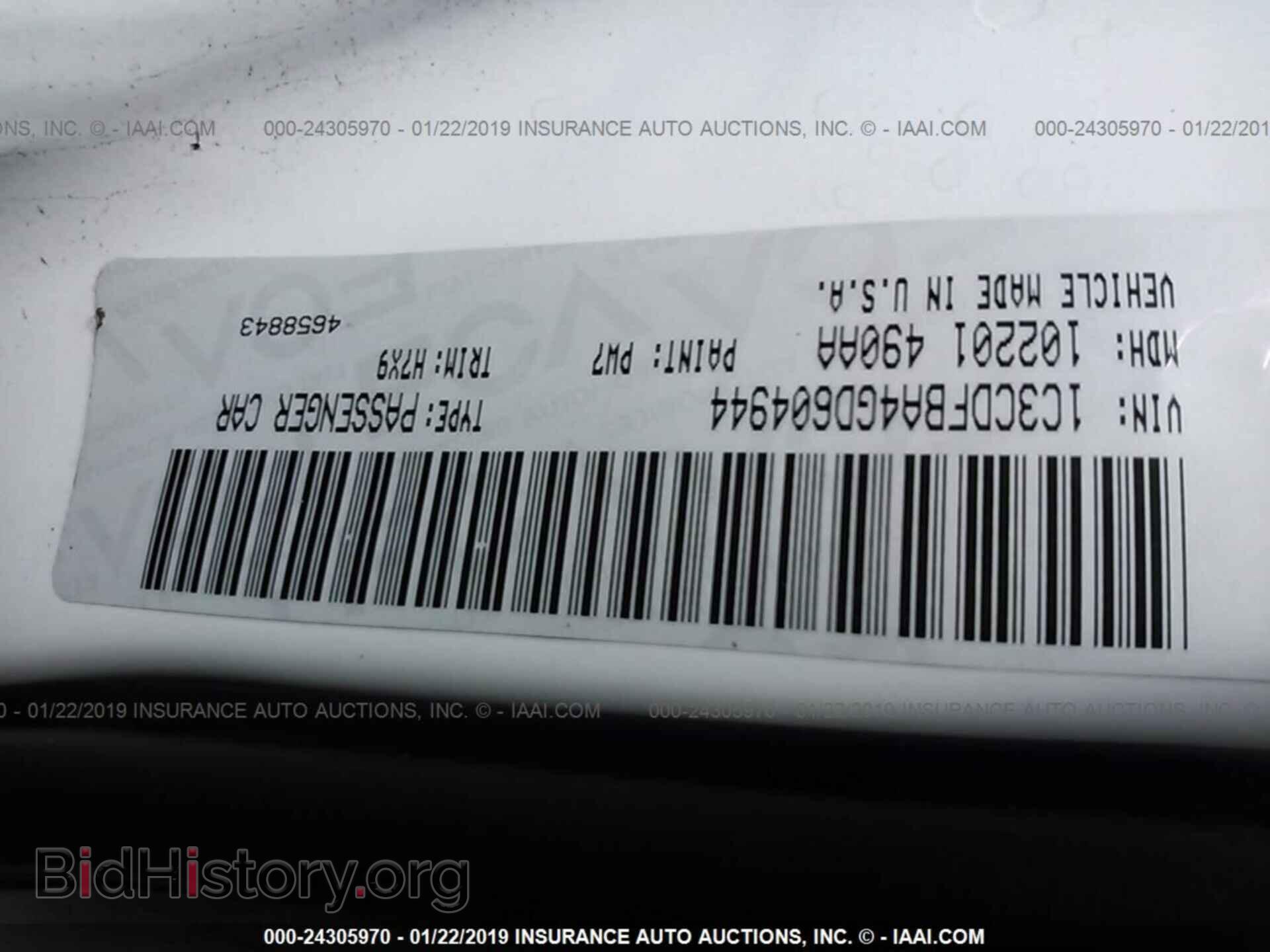 2016 DODGE DART - VIN: 1C3CDFBA4GD604944 - Фото 9