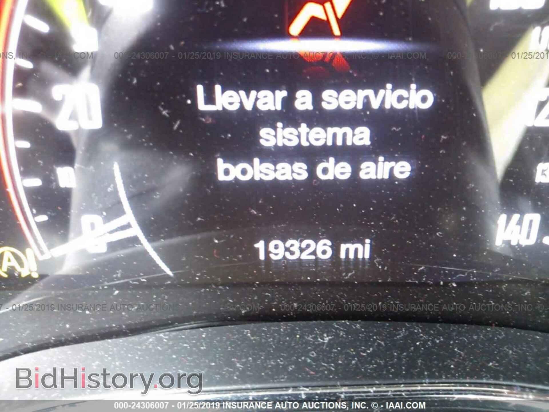 2017 DODGE DURANGO - VIN: 1C4RDJDG2HC893498 - Фото 7