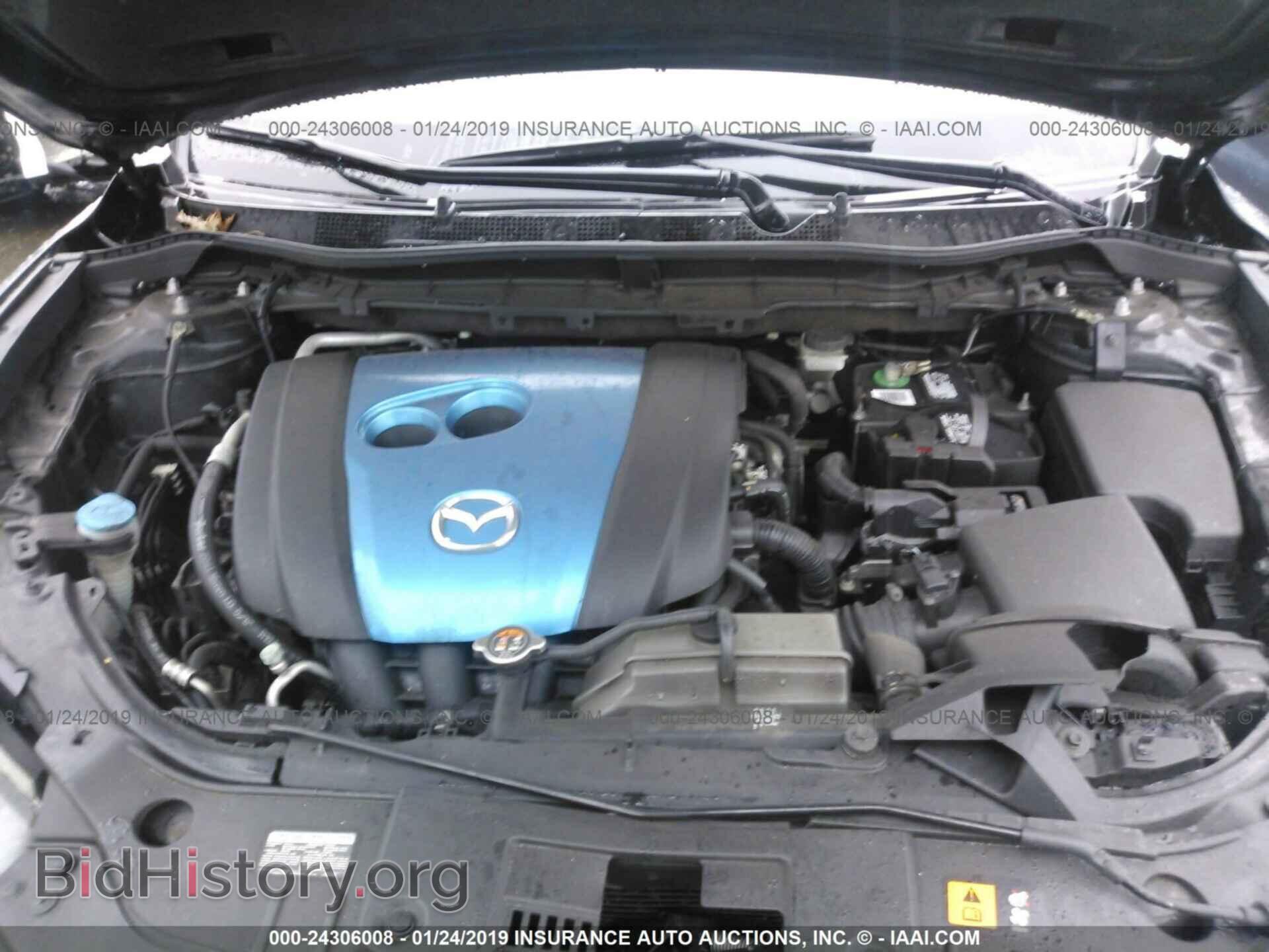 2013 MAZDA CX-5 - VIN: JM3KE4BE7D0118912 - Фото 10