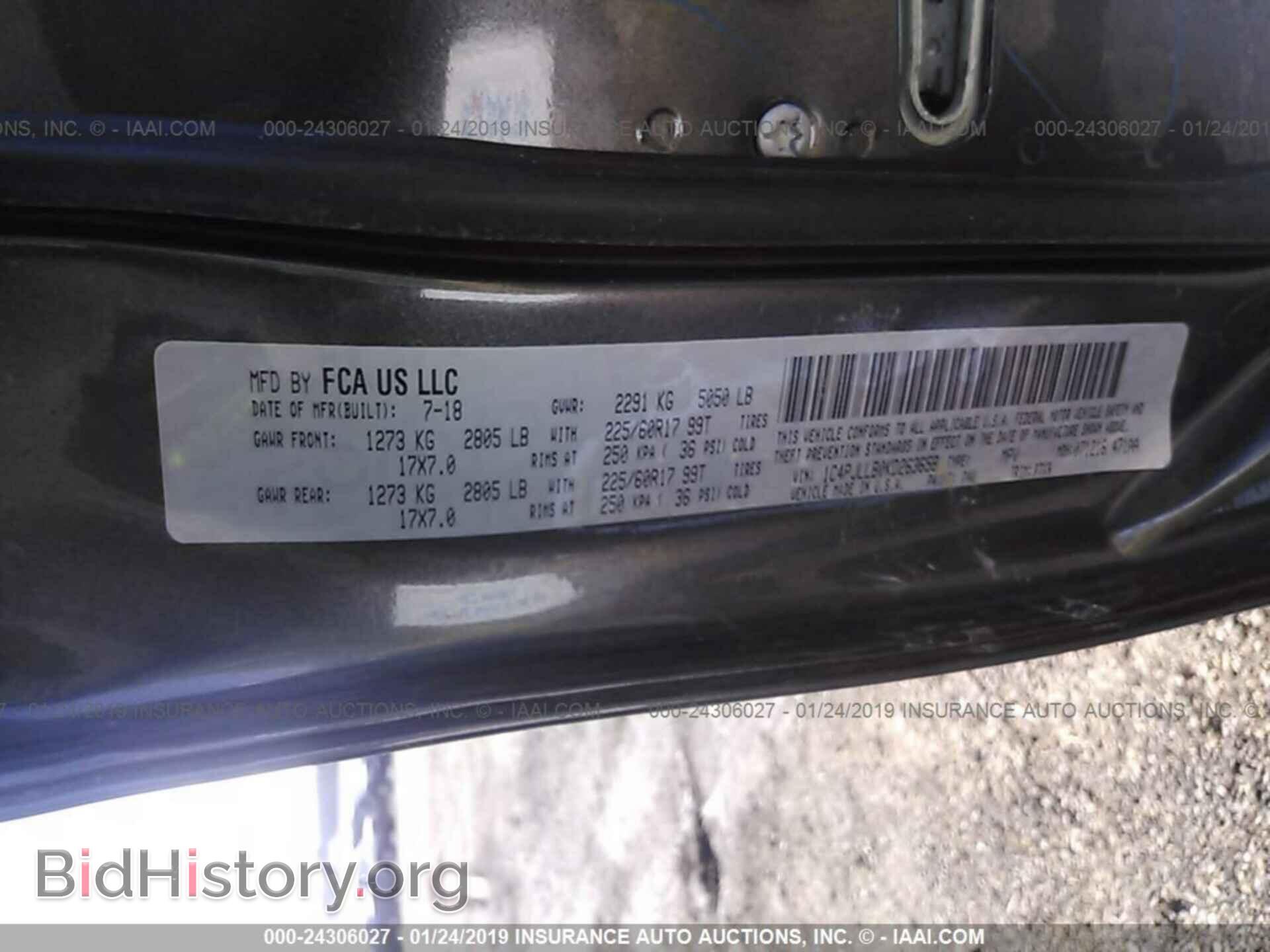 2019 JEEP CHEROKEE - VIN: 1C4PJLLB0KD263658 - Фото 9
