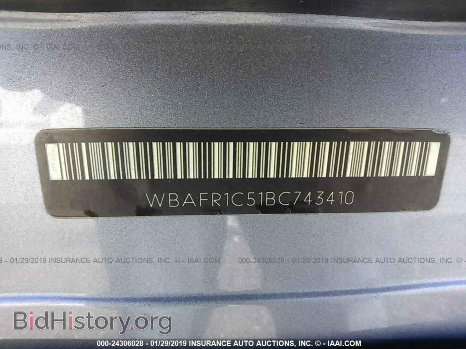 2011 BMW 528 - VIN: WBAFR1C51BC743410 - Фото 9