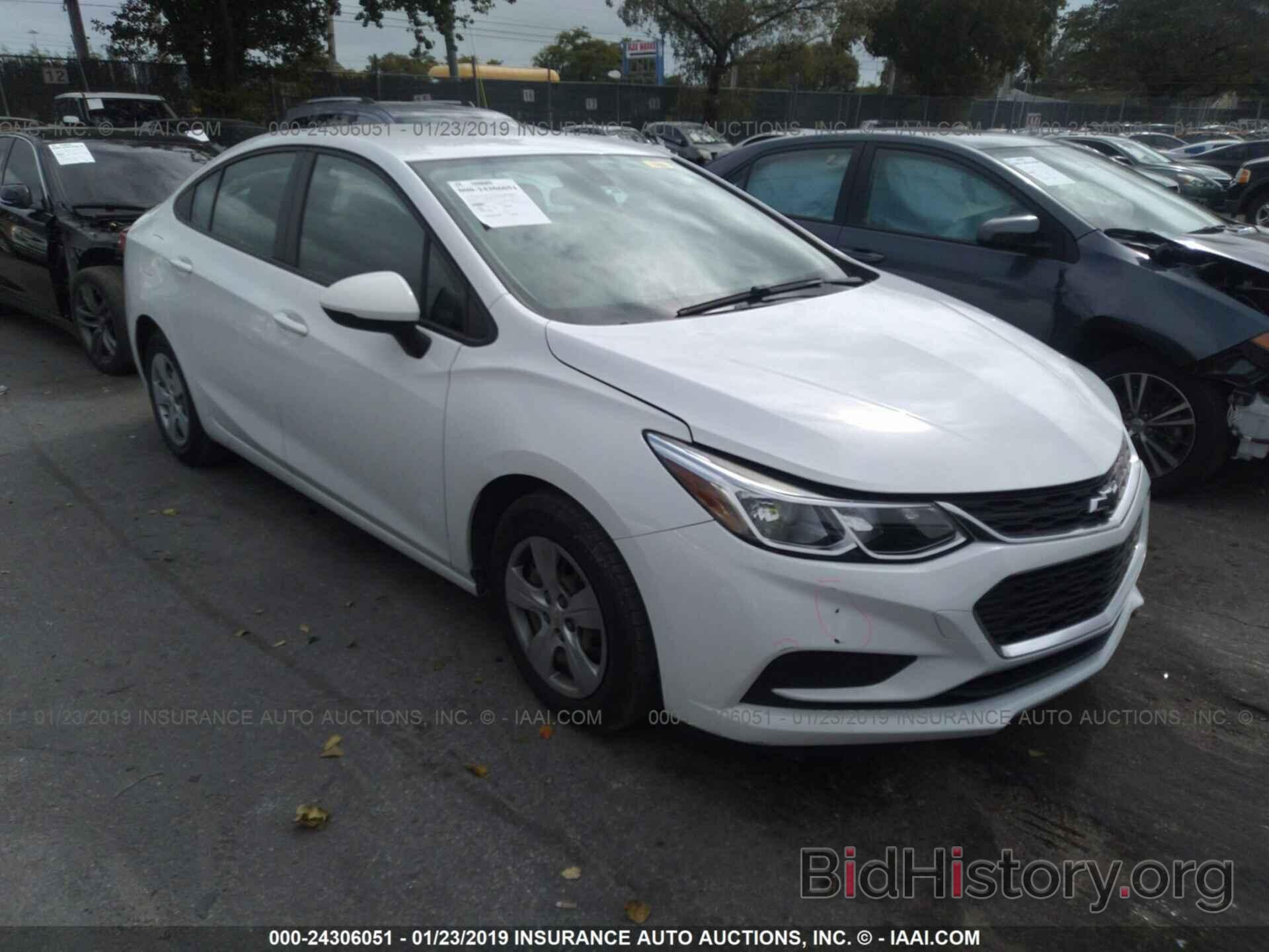 Photo 1G1BC5SM7H7255236 - CHEVROLET CRUZE 2017