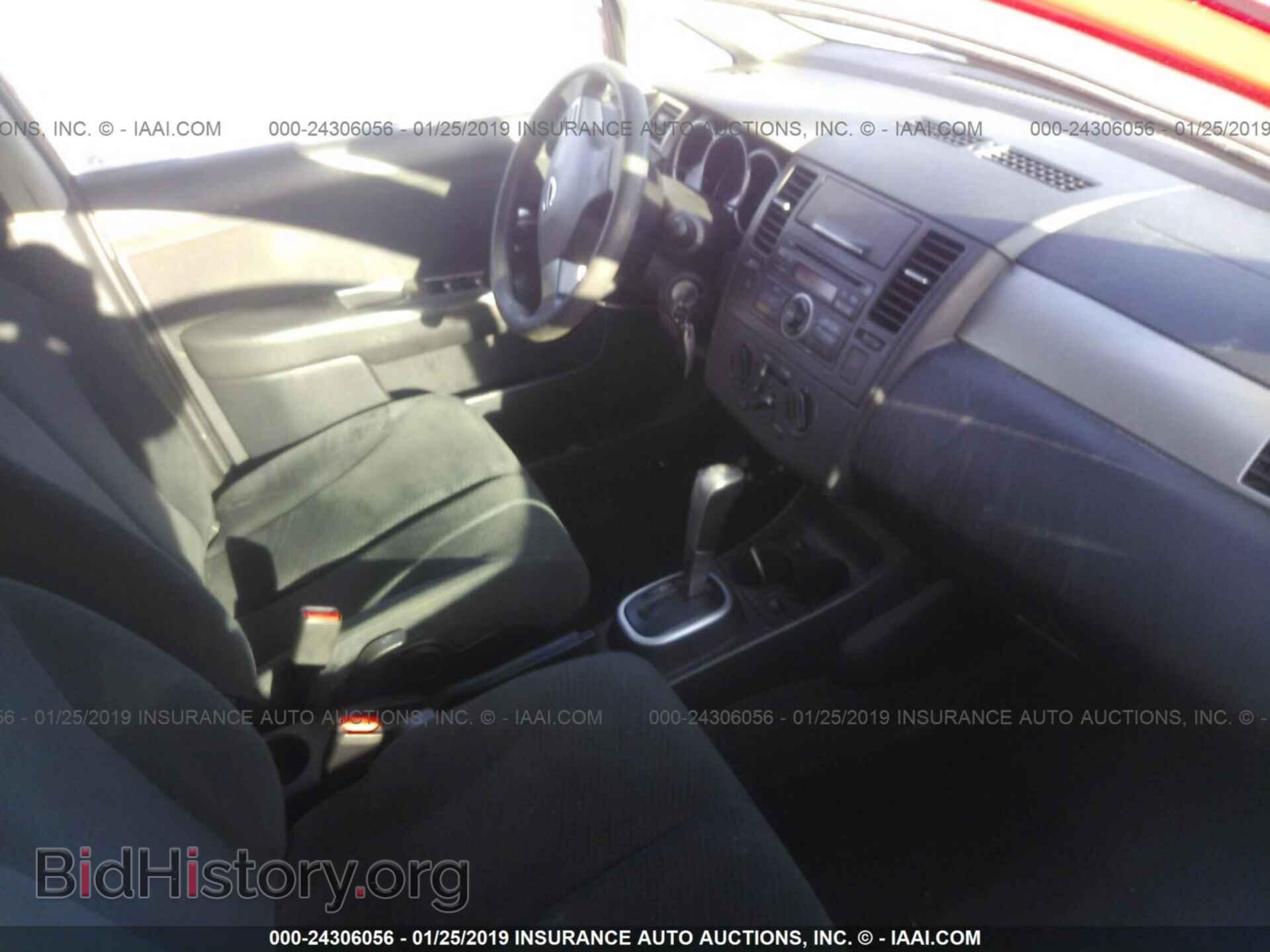 2012 NISSAN VERSA - VIN: 3N1BC1CP1CK201985 - Фото 5