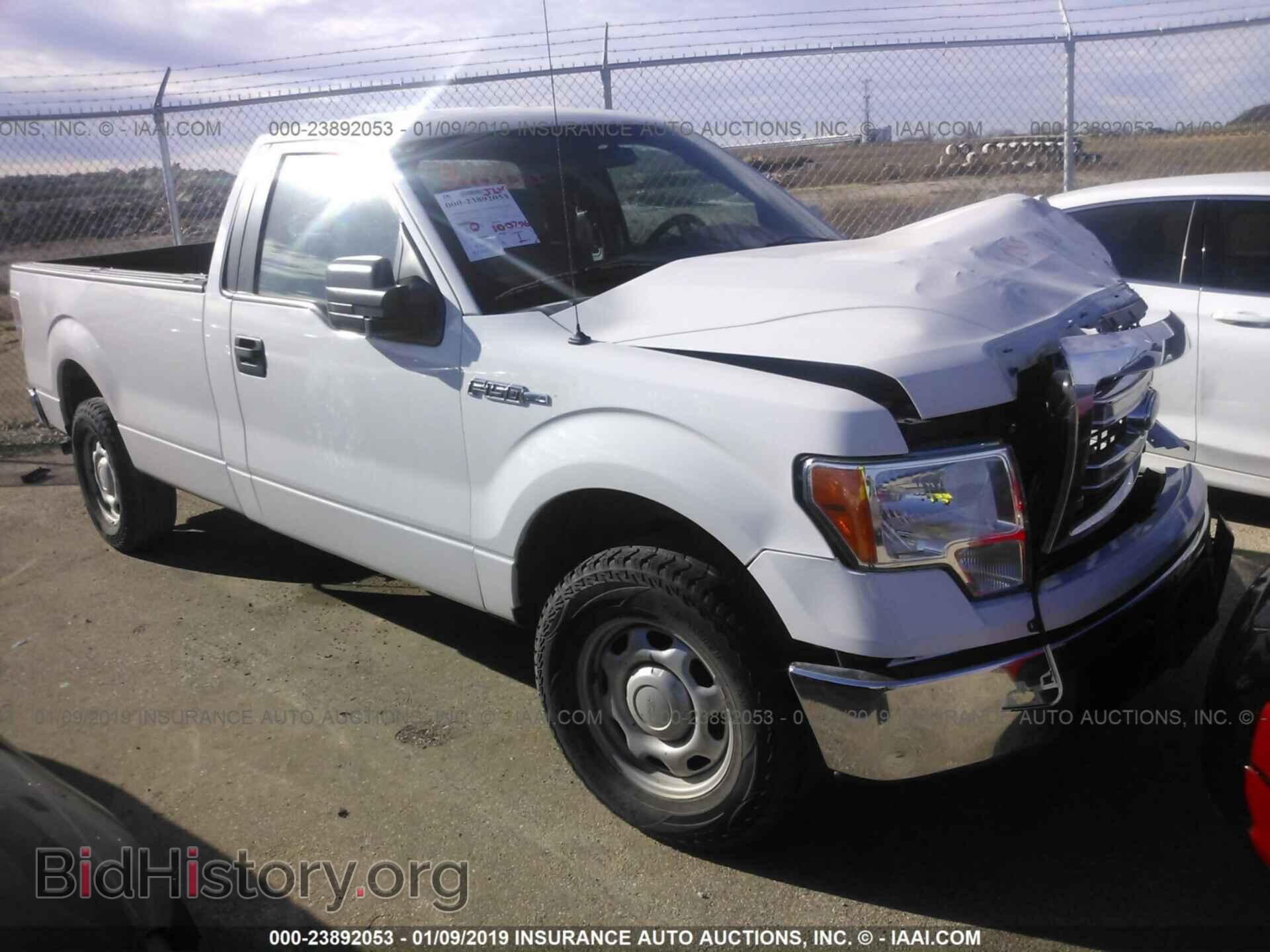 Photo 1FTNF1CF1EKD18361 - FORD F150 2014