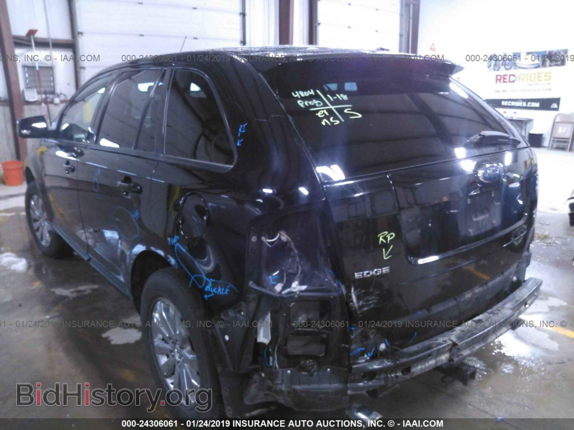 2007 FORD EDGE - VIN: 2FMDK49C67BA58294 - Photo 3
