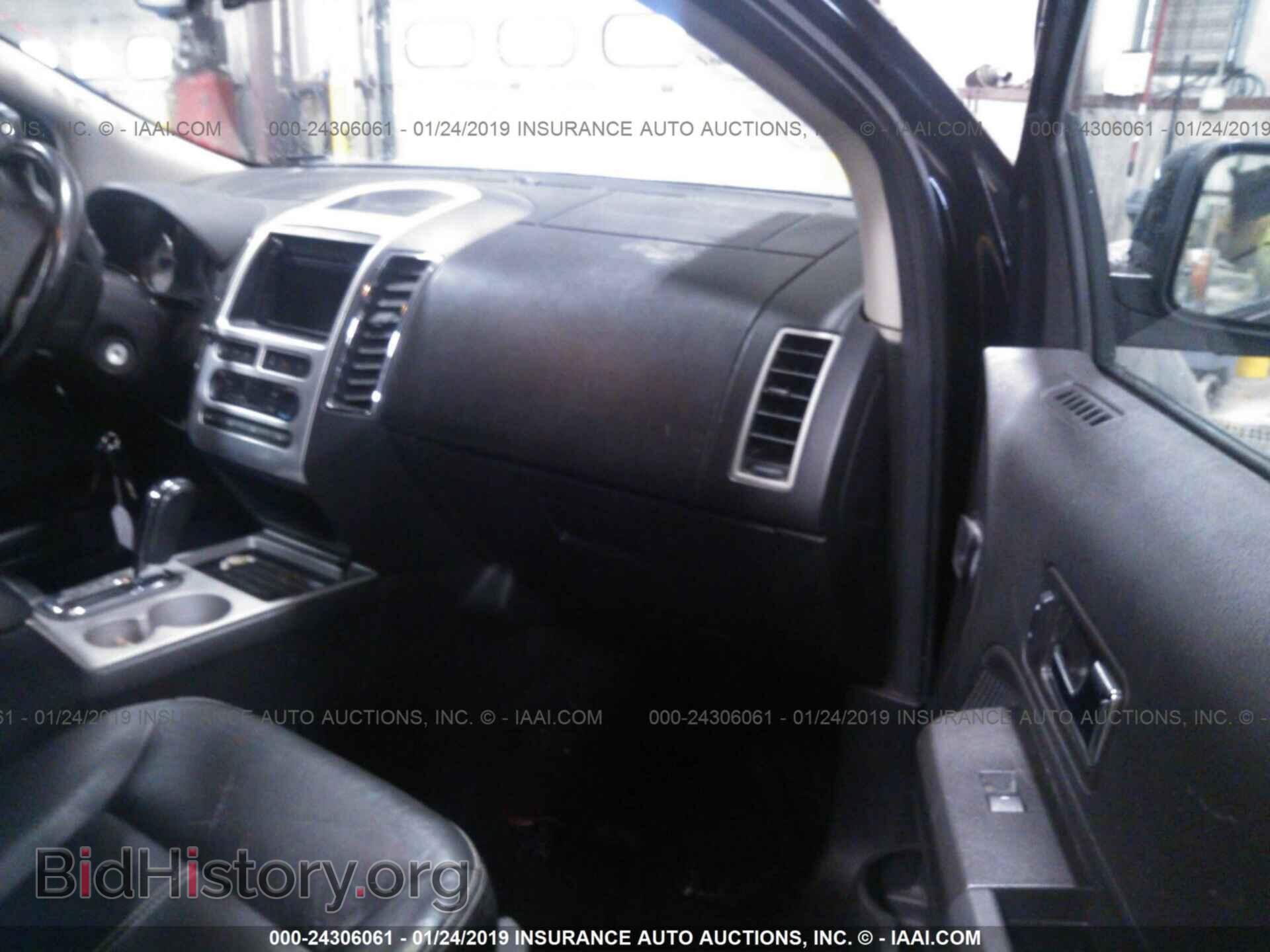 2007 FORD EDGE - VIN: 2FMDK49C67BA58294 - Photo 5