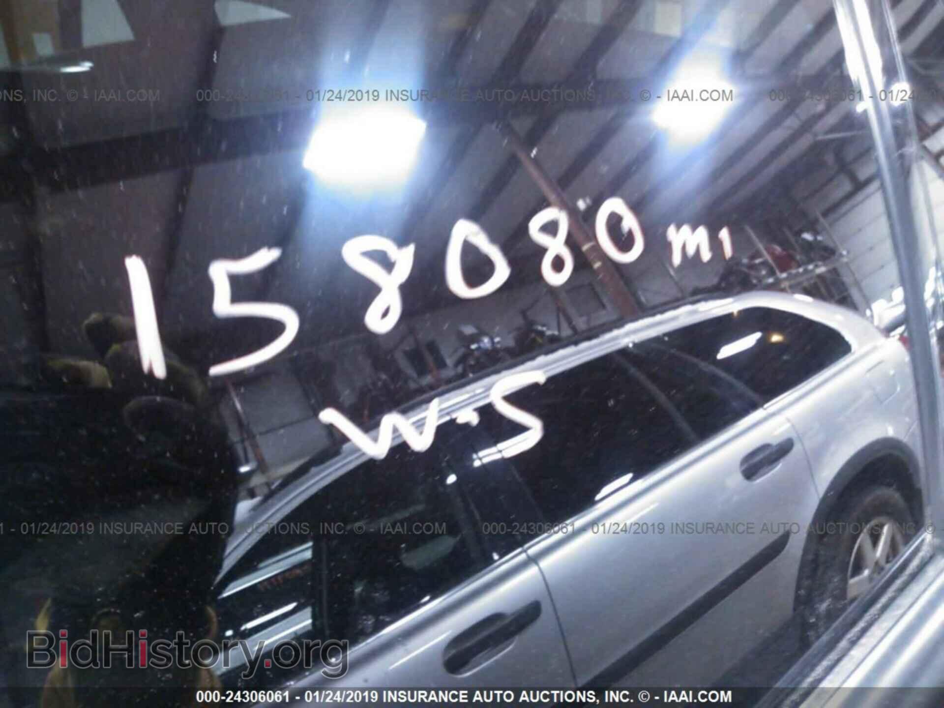 2007 FORD EDGE - VIN: 2FMDK49C67BA58294 - Photo 7