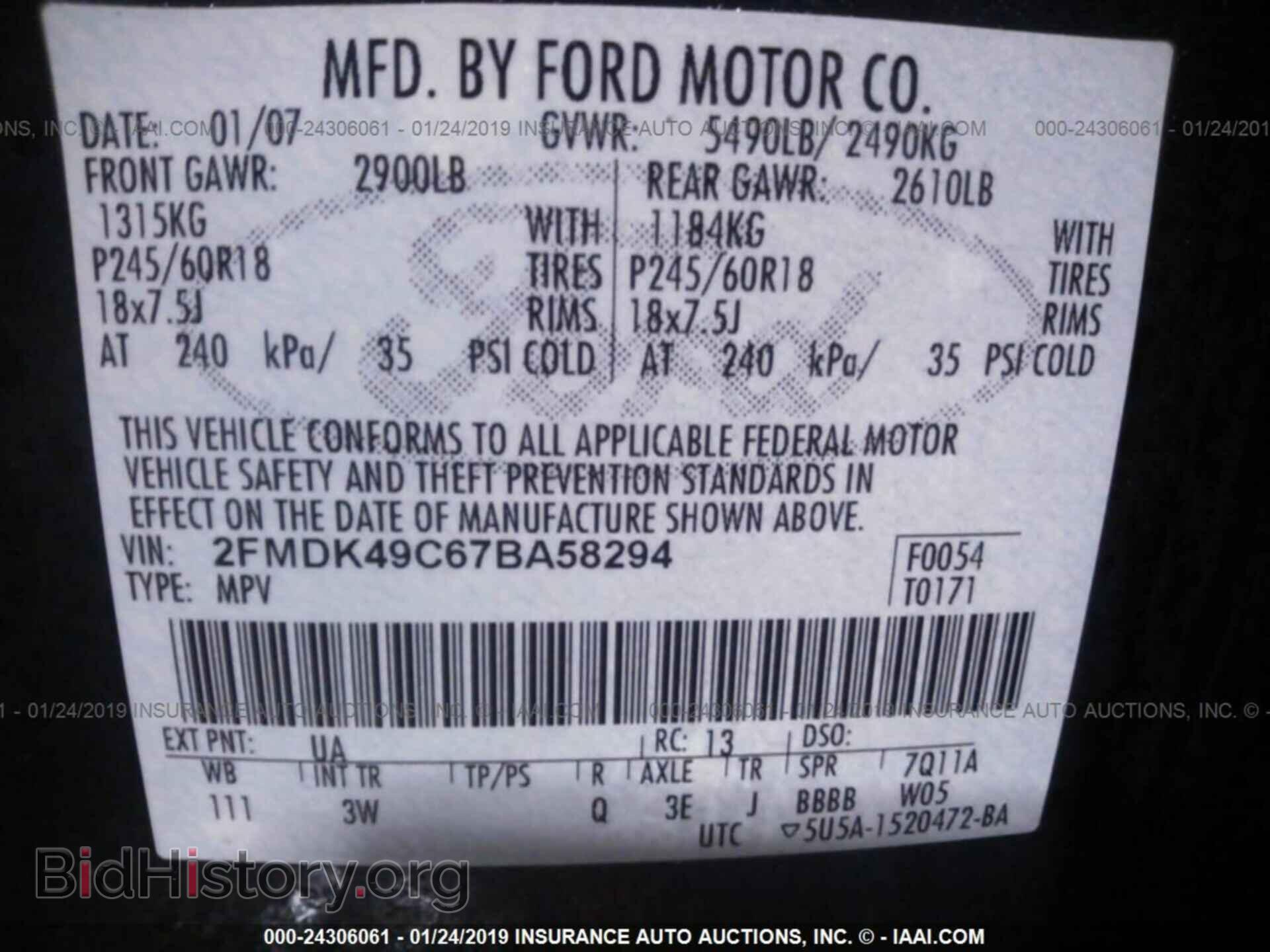 2007 FORD EDGE - VIN: 2FMDK49C67BA58294 - Photo 9