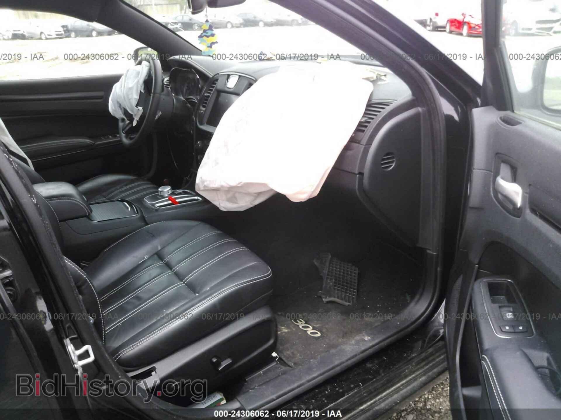 2016 CHRYSLER 300 - VIN: 2C3CCAGG4GH321191 - Фото 5