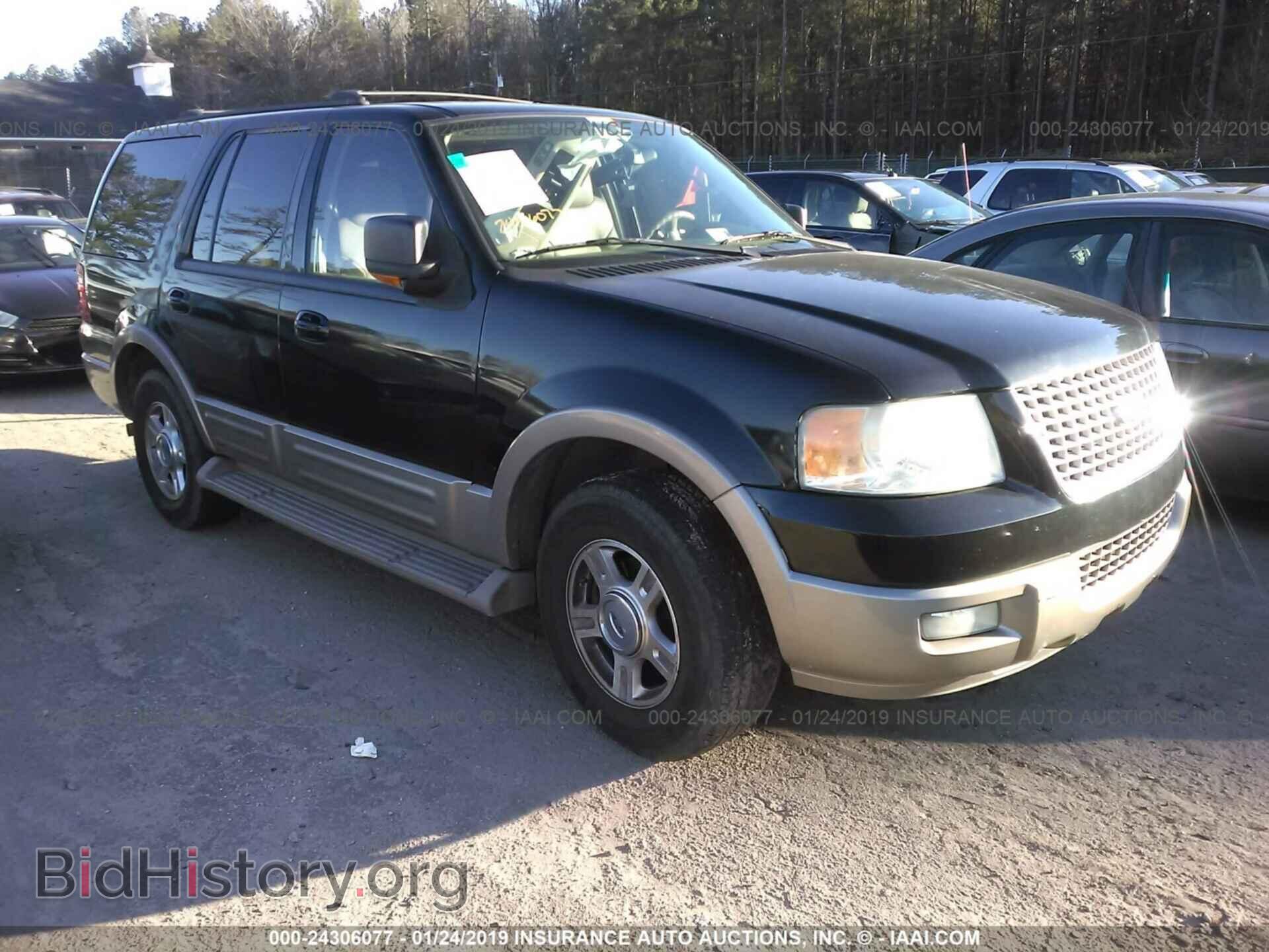 Photo 1FMRU17W24LA64066 - FORD EXPEDITION 2004