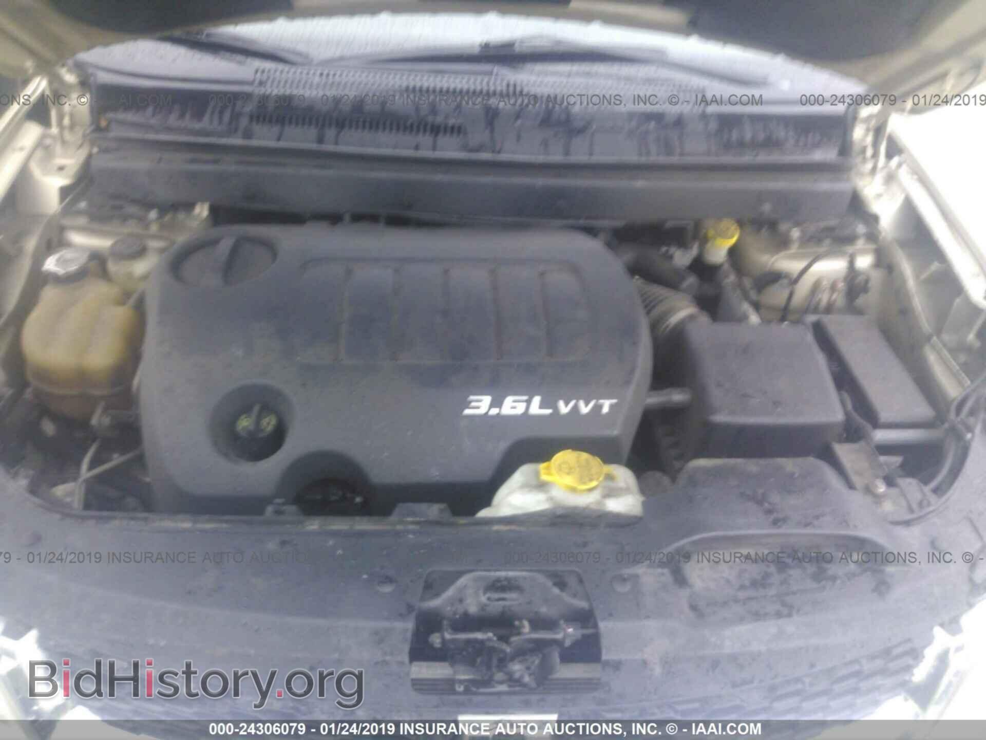 2011 DODGE JOURNEY - VIN: 3D4PG9FG8BT504226 - Фото 10