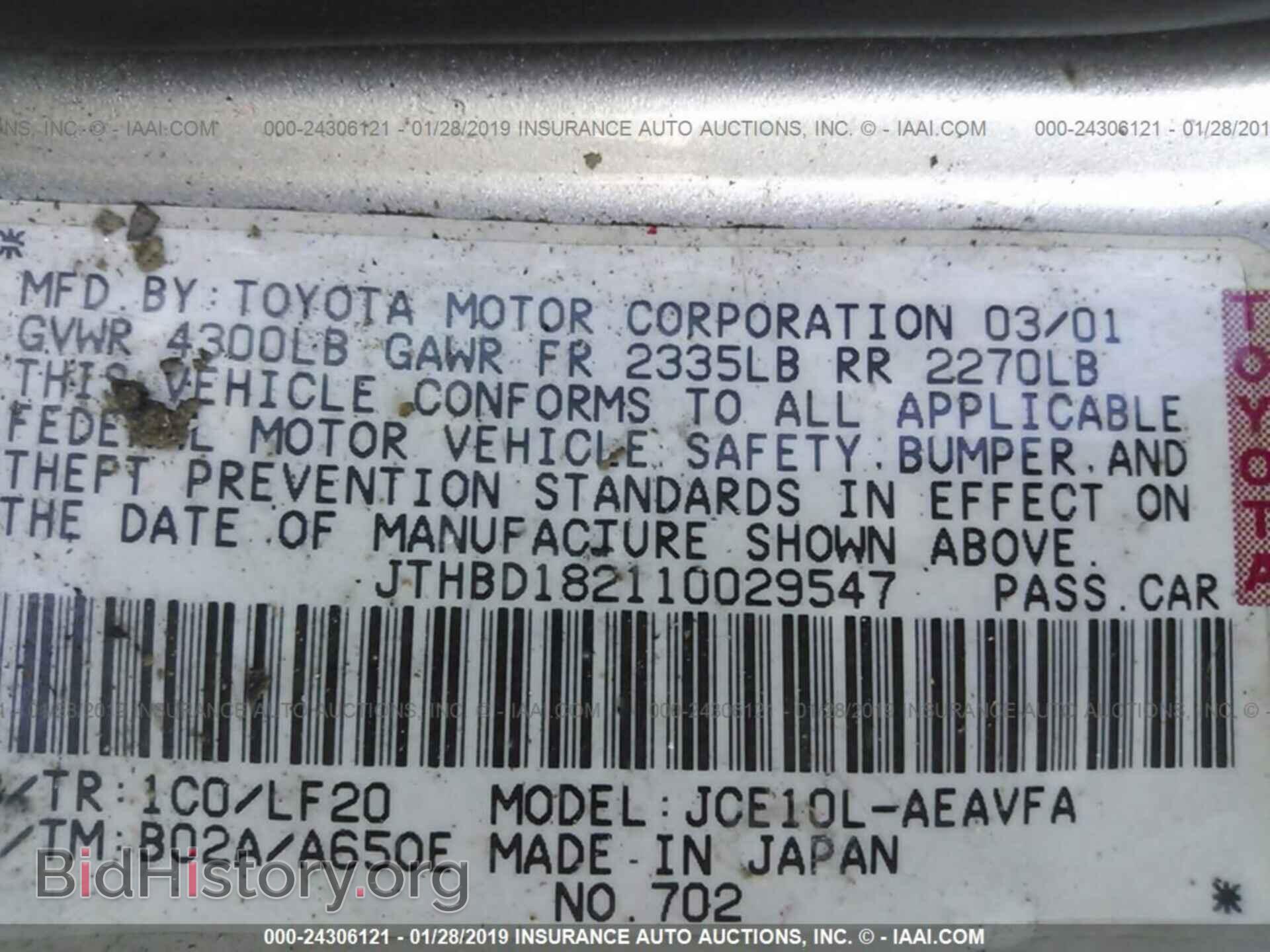 2001 LEXUS IS - VIN: JTHBD182110029547 - Photo 9