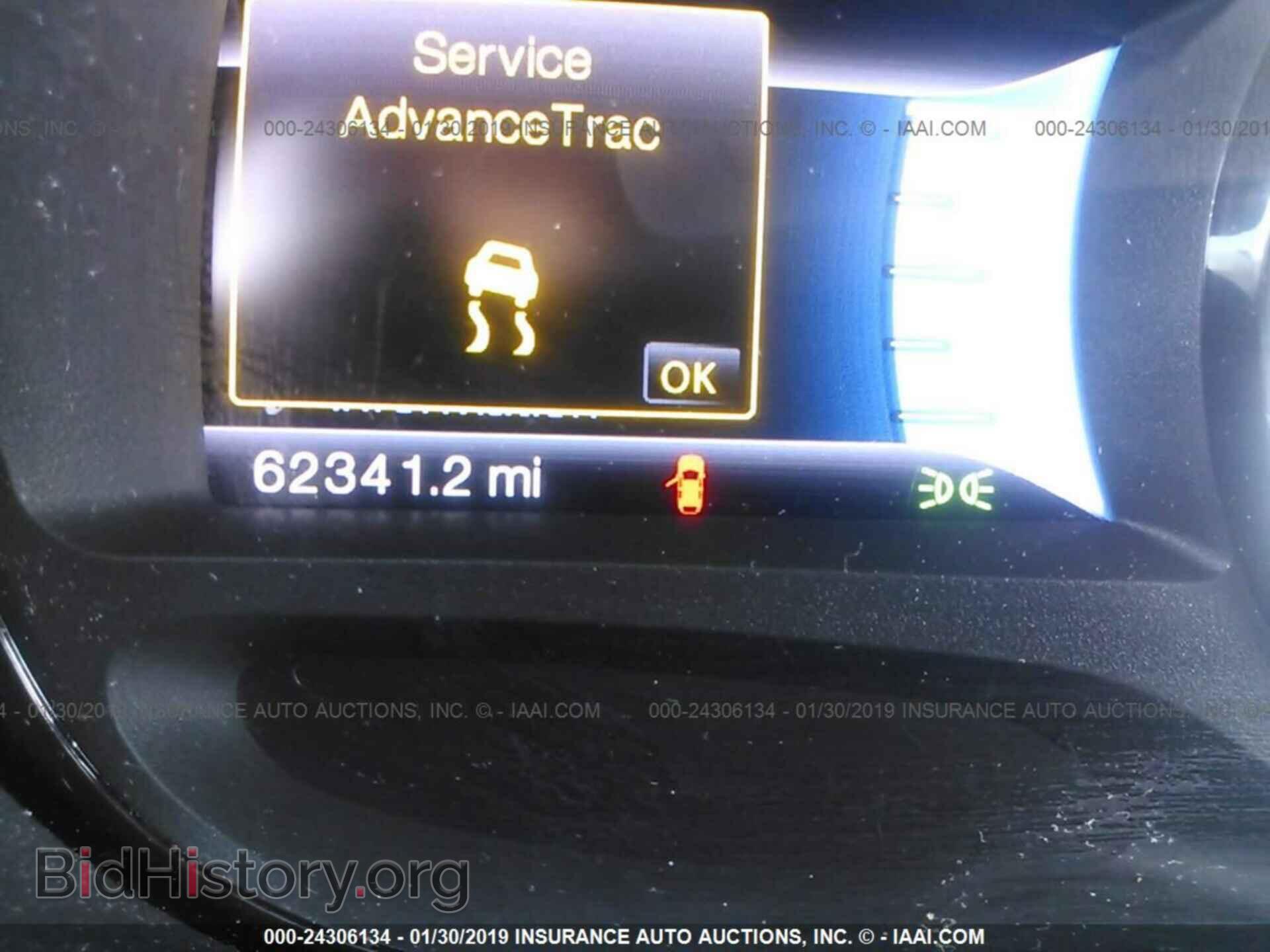 2013 FORD EDGE - VIN: 2FMDK3JC9DBC10764 - Фото 7