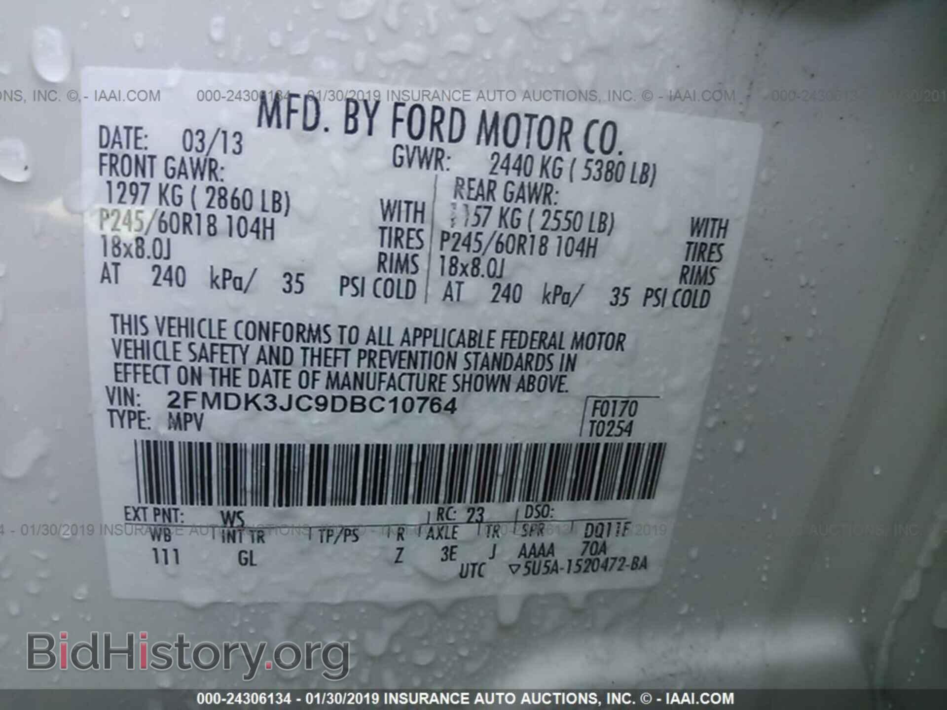 2013 FORD EDGE - VIN: 2FMDK3JC9DBC10764 - Фото 9