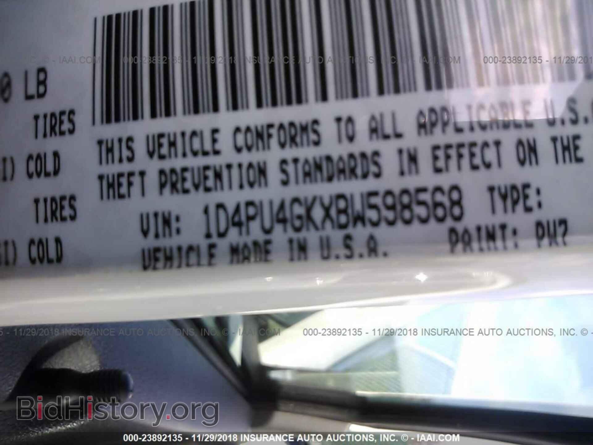 2011 DODGE NITRO - VIN: 1D4PU4GKXBW598568 - Фото 9