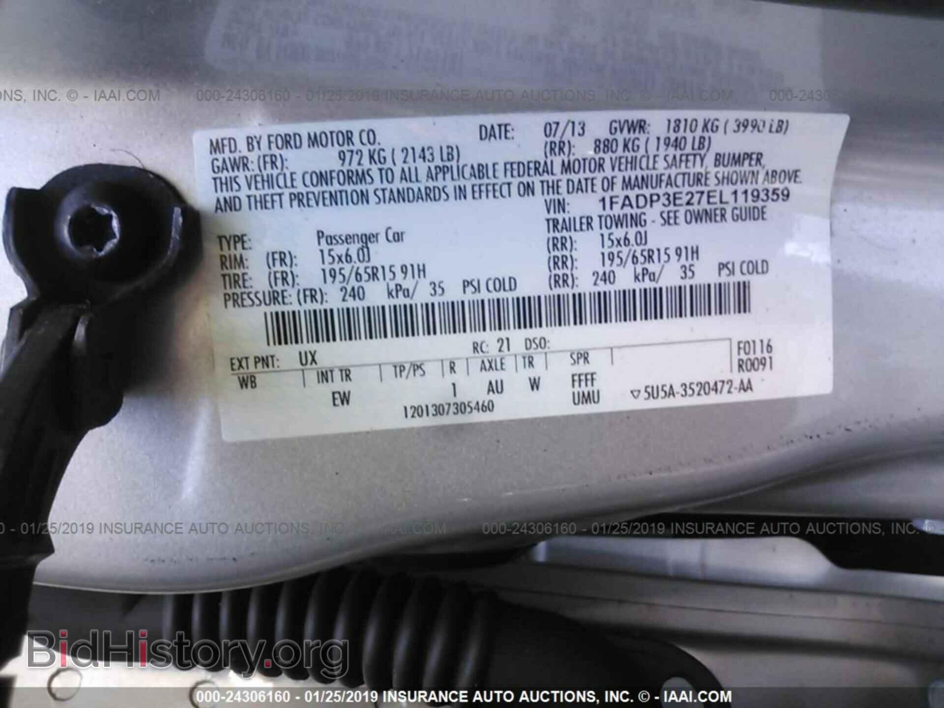 2014 FORD FOCUS - VIN: 1FADP3E27EL119359 - Photo 9