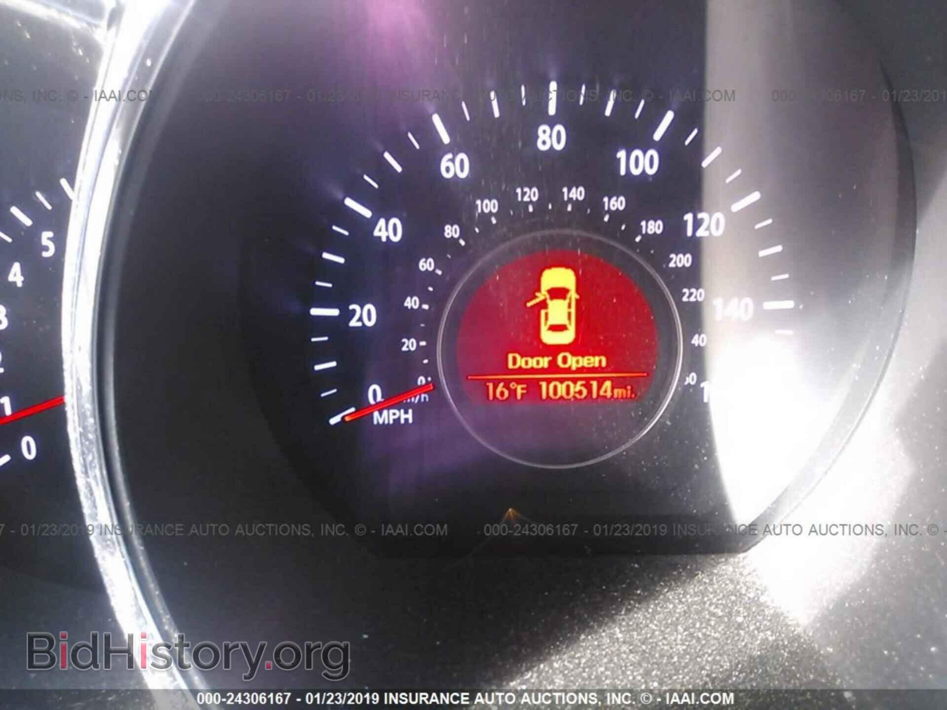 2012 KIA OPTIMA - VIN: 5XXGN4A78CG057939 - Фото 7