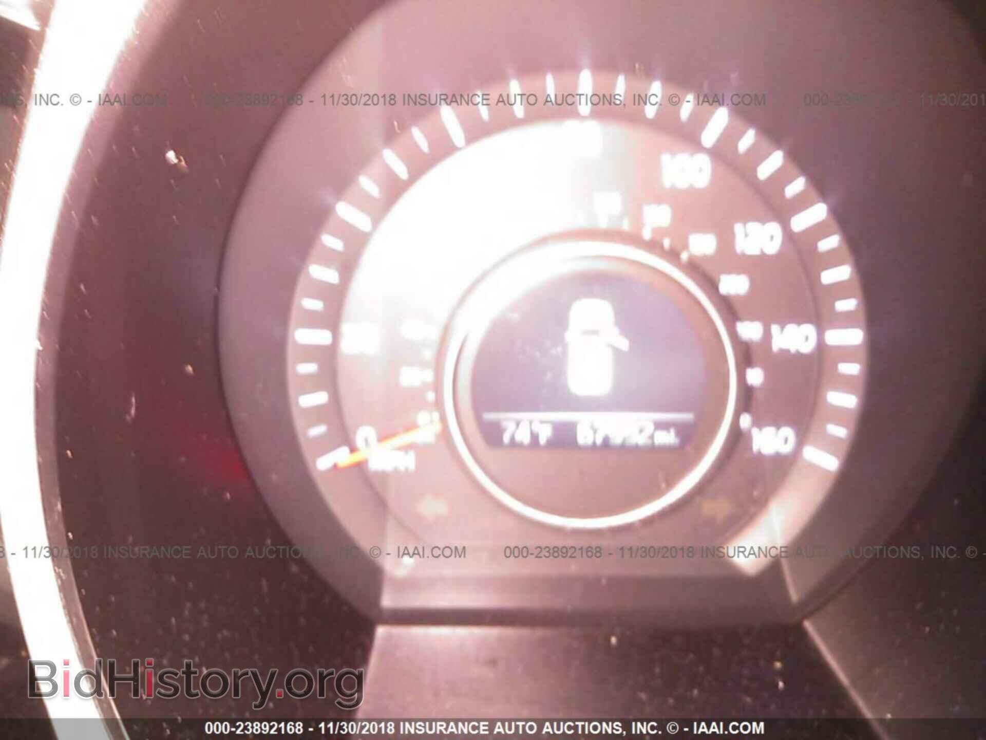 2015 KIA OPTIMA - VIN: 5XXGM4A79FG508027 - Фото 7