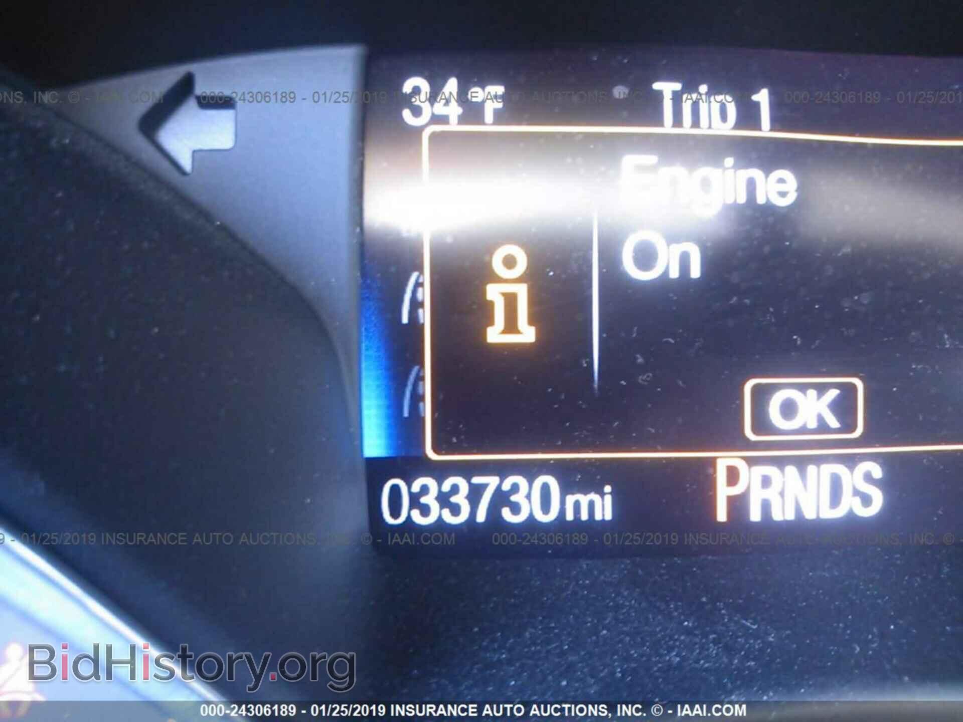 2016 FORD FOCUS - VIN: 1FADP3FE3GL219468 - Photo 7