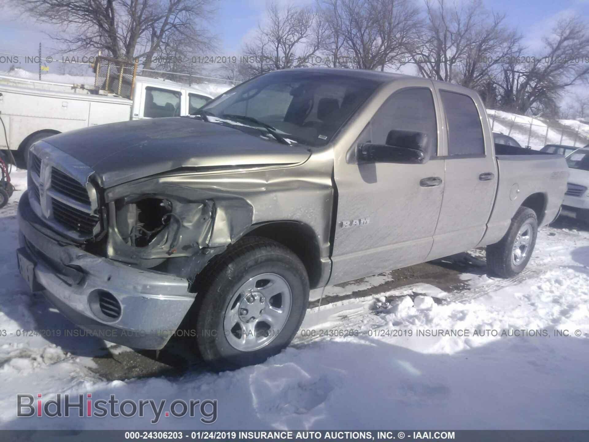 2008 DODGE RAM 1500 - VIN: 1D7HA18K68J206270 - Фото 2