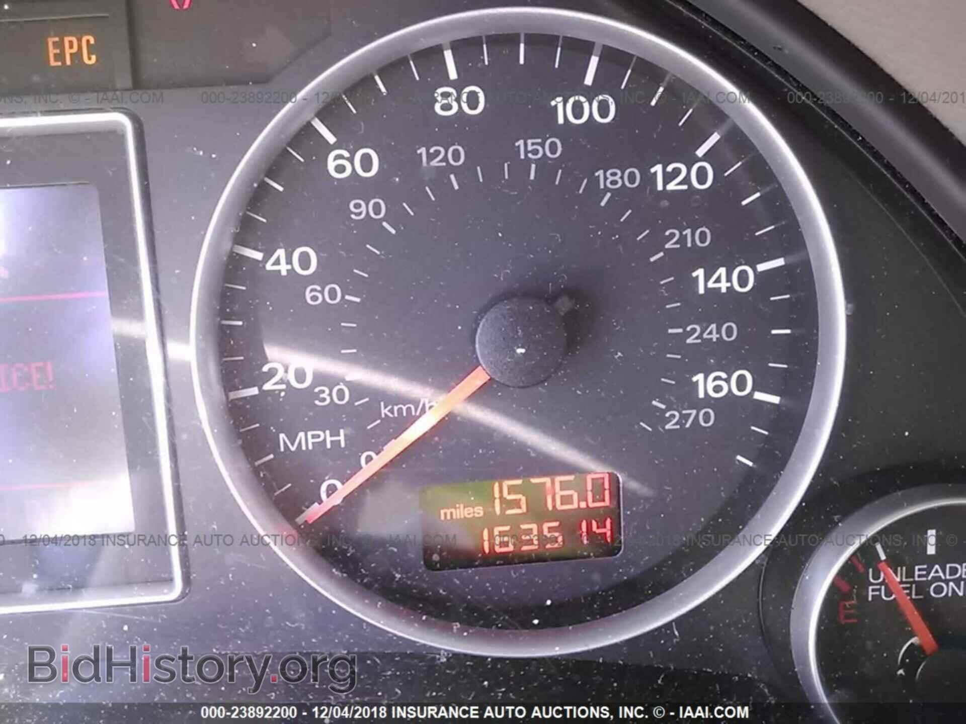 2008 AUDI A4 - VIN: WAUDF78EX8A105575 - Photo 7