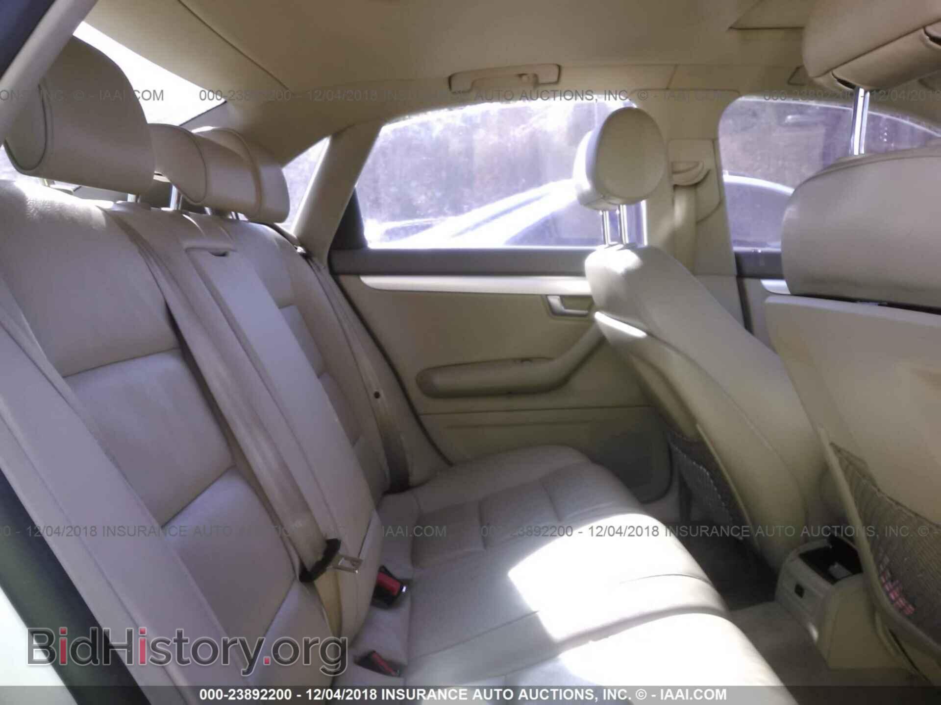 2008 AUDI A4 - VIN: WAUDF78EX8A105575 - Photo 8