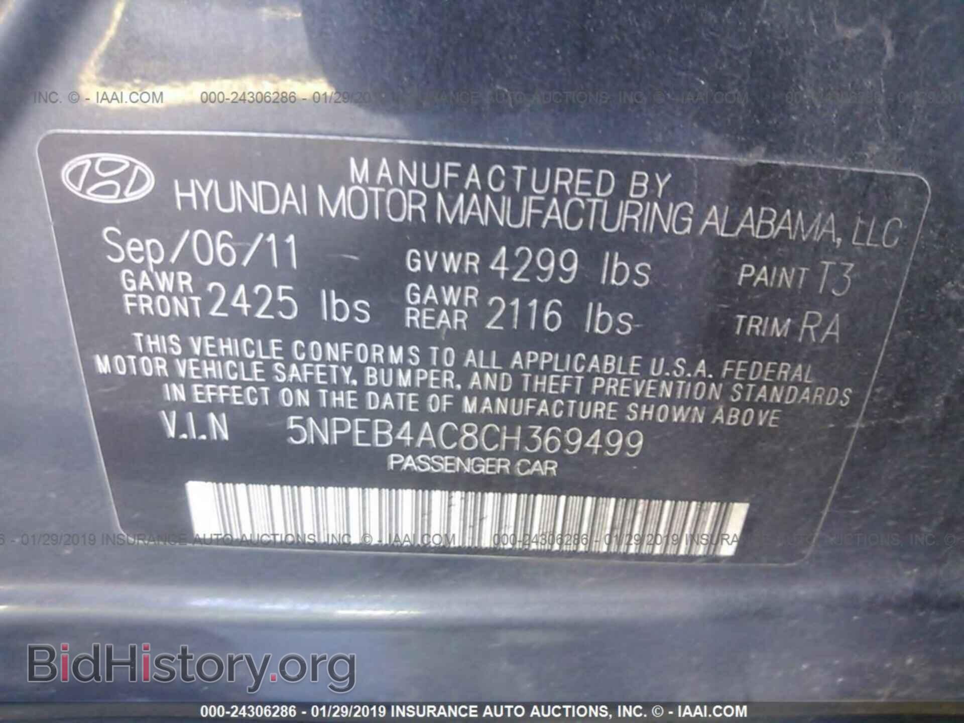 2012 HYUNDAI SONATA - VIN: 5NPEB4AC8CH369499 - Photo 9