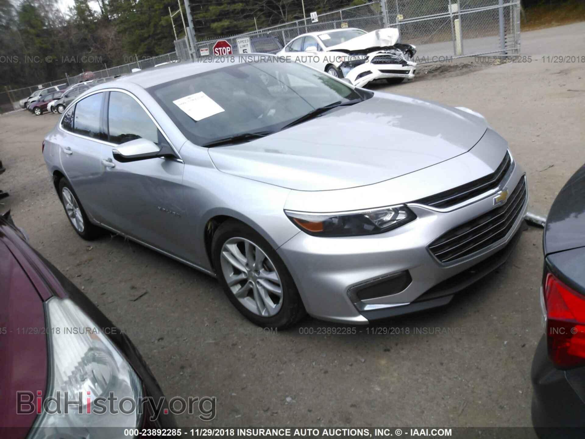 Фотография 1C3CDZAB8DN514598 - DODGE AVENGER 2013