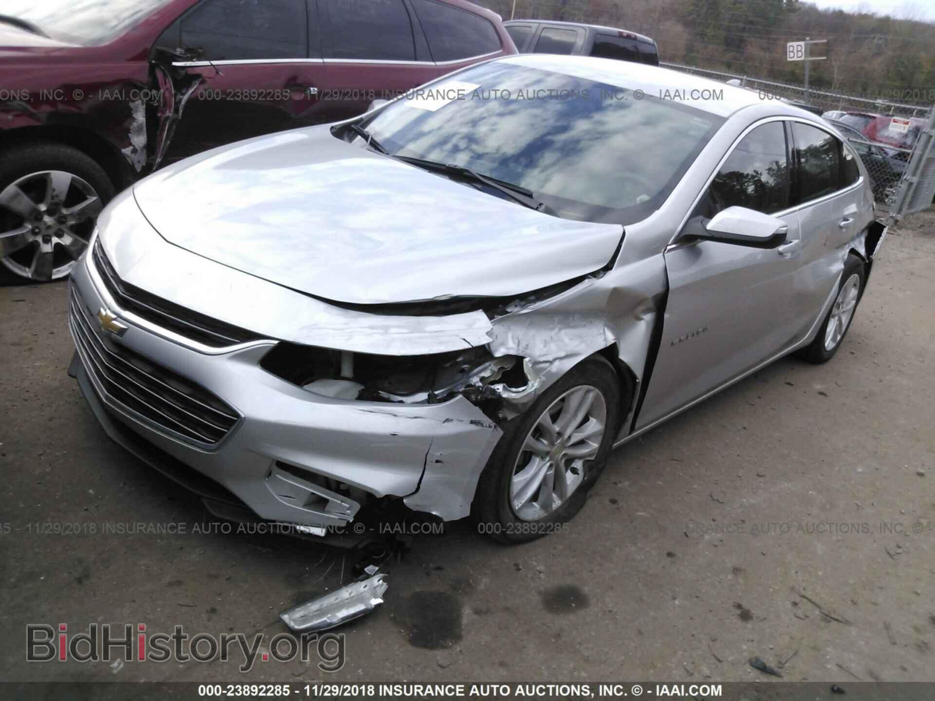 2013 DODGE AVENGER - VIN: 1C3CDZAB8DN514598 - Фото 2