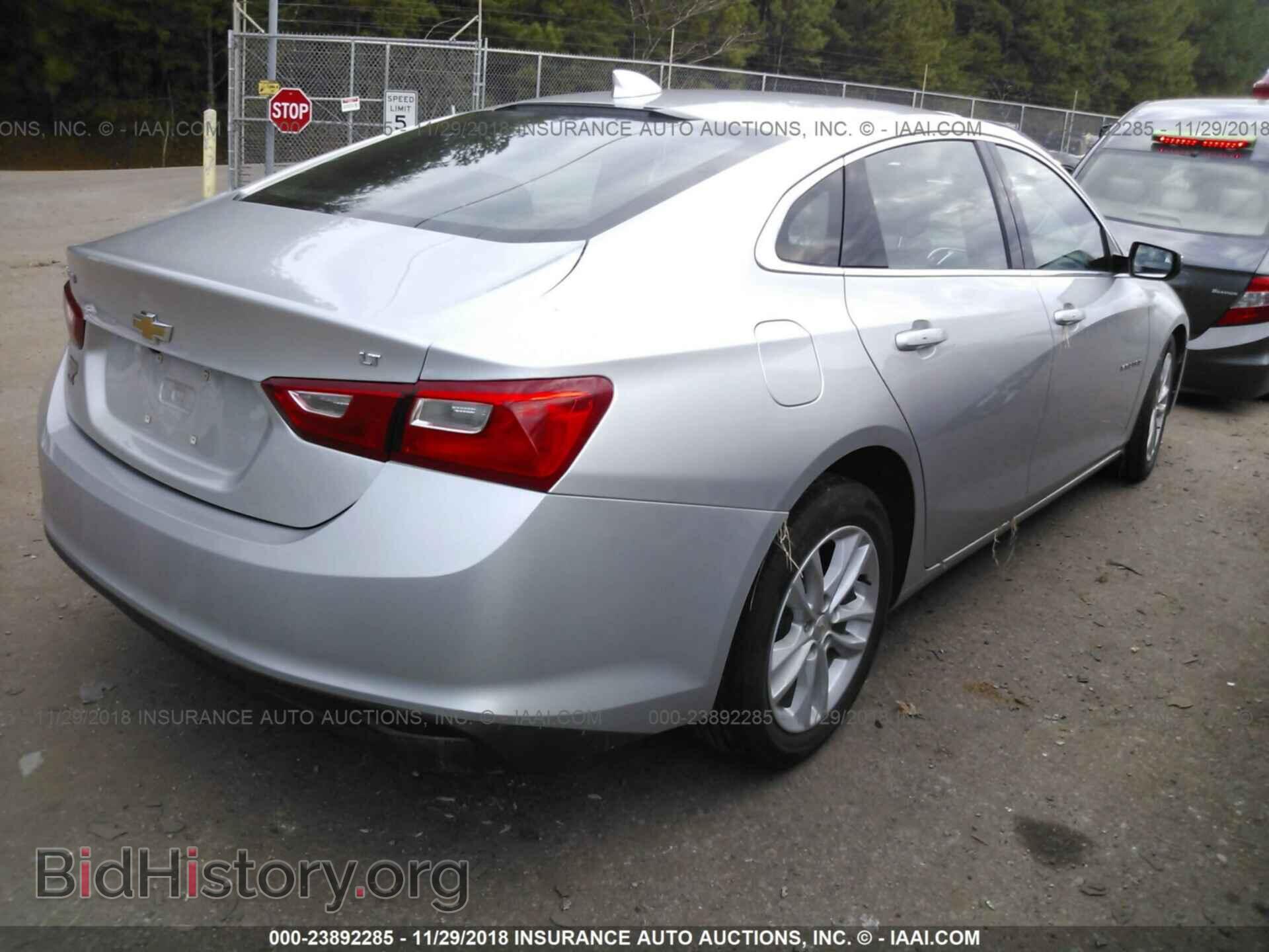 2013 DODGE AVENGER - VIN: 1C3CDZAB8DN514598 - Фото 4