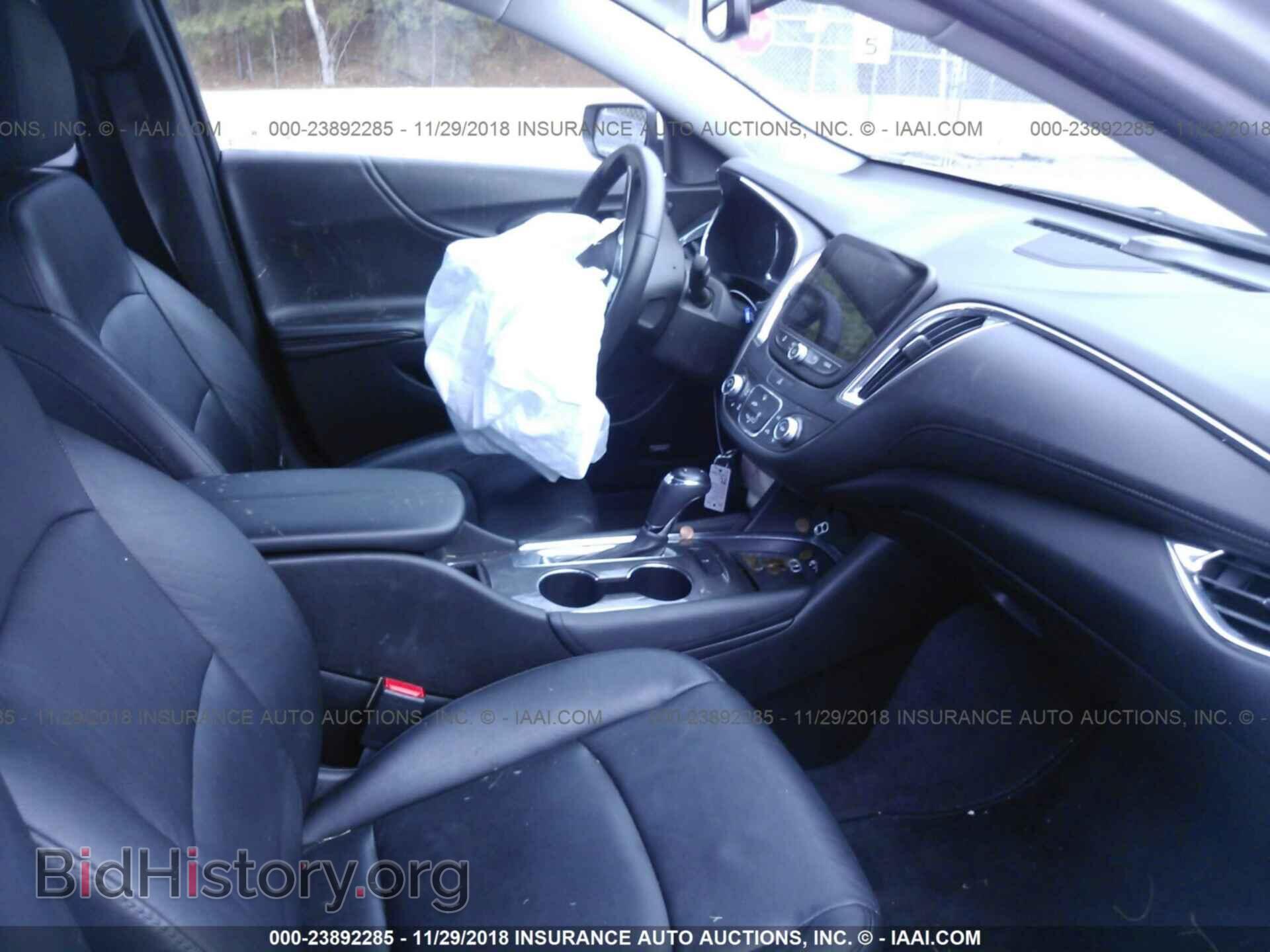 2013 DODGE AVENGER - VIN: 1C3CDZAB8DN514598 - Фото 5