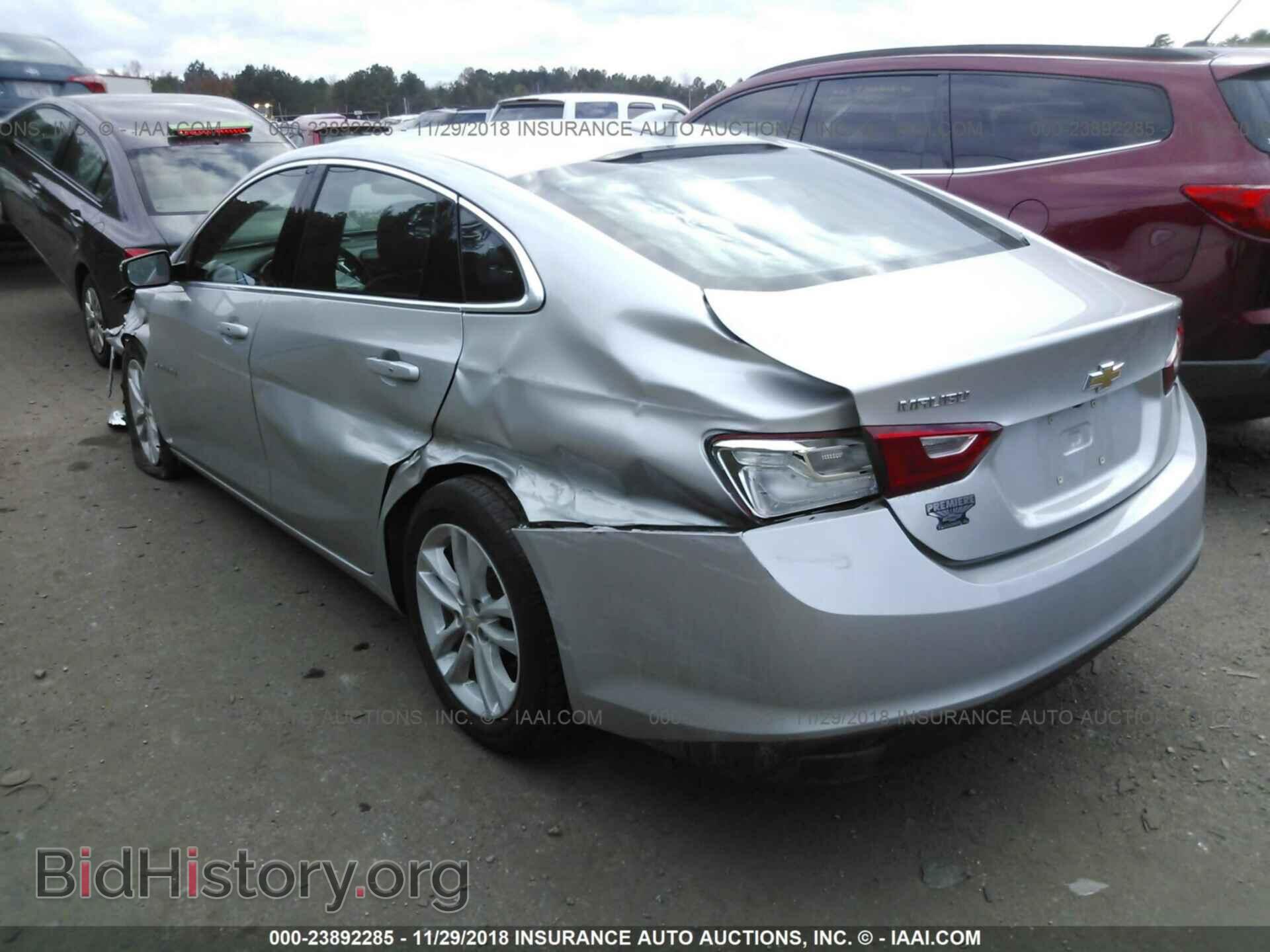 2013 DODGE AVENGER - VIN: 1C3CDZAB8DN514598 - Фото 6