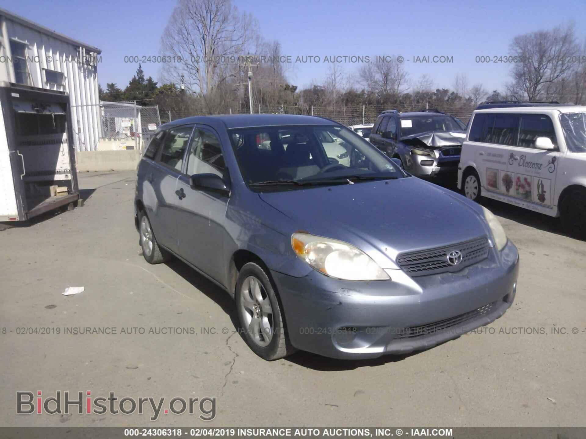 Фотография 2T1KR32E47C683359 - TOYOTA COROLLA MATRIX 2007