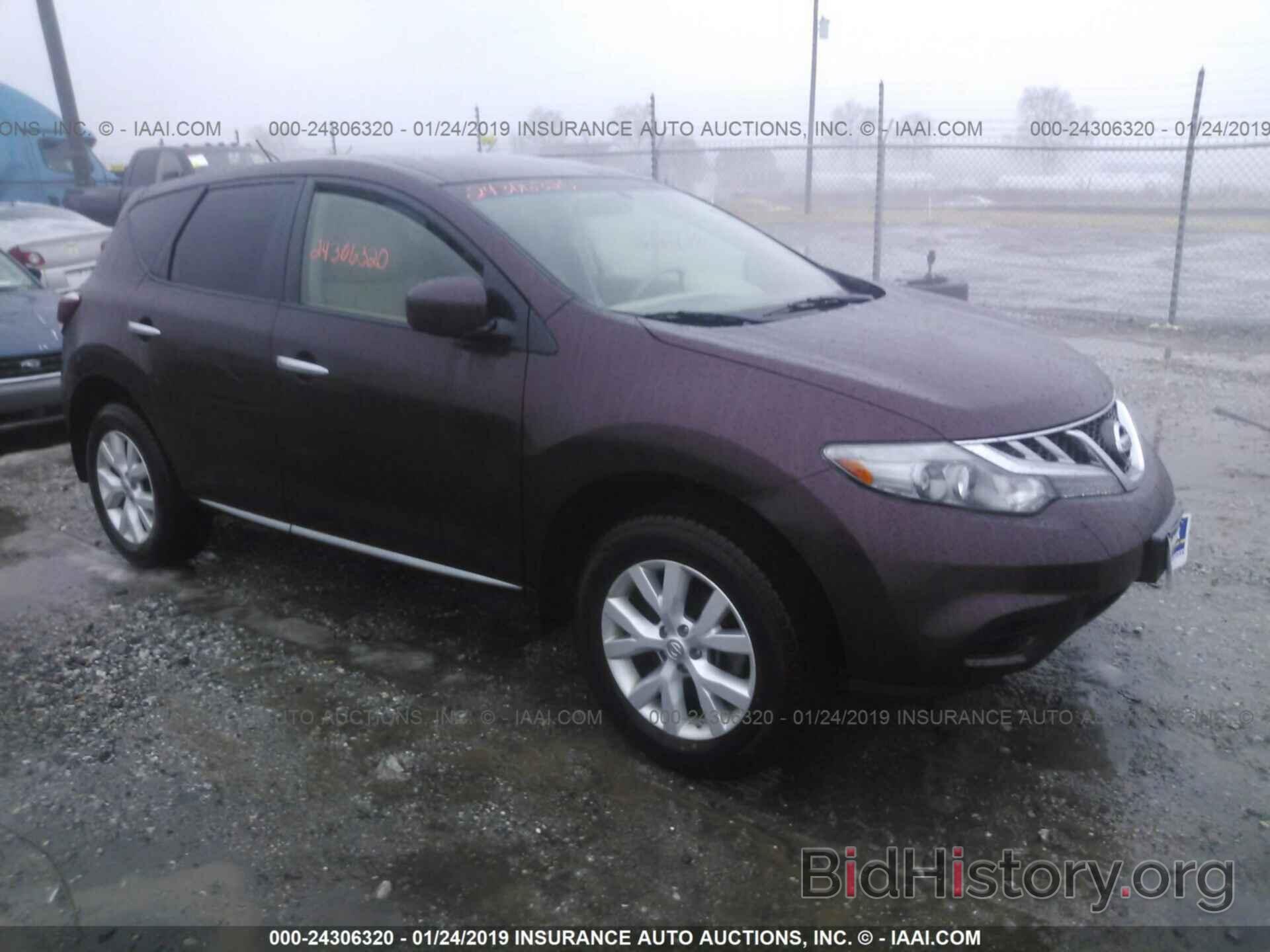 Photo JN8AZ1MW7EW510532 - NISSAN MURANO 2014