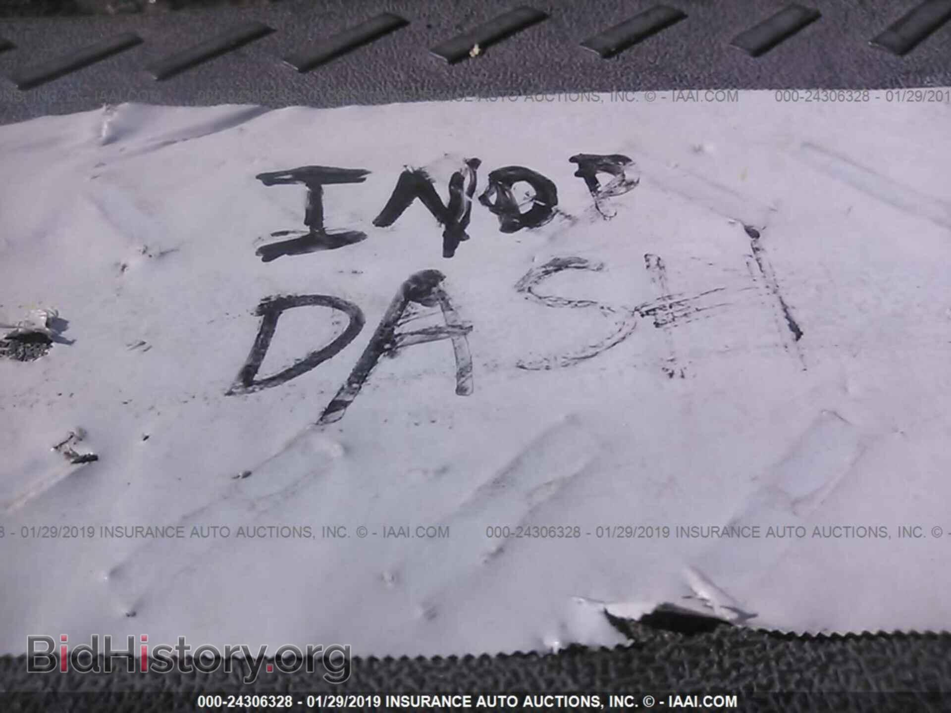 2000 VOLVO S80 - VIN: YV1TS94D9Y1097501 - Фото 7