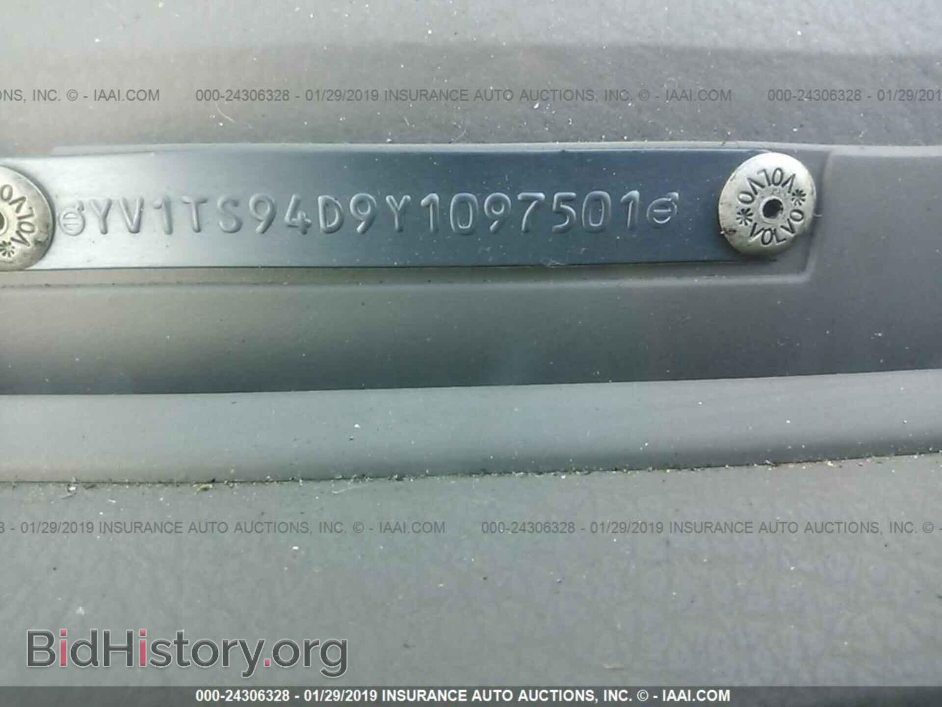 2000 VOLVO S80 - VIN: YV1TS94D9Y1097501 - Фото 9