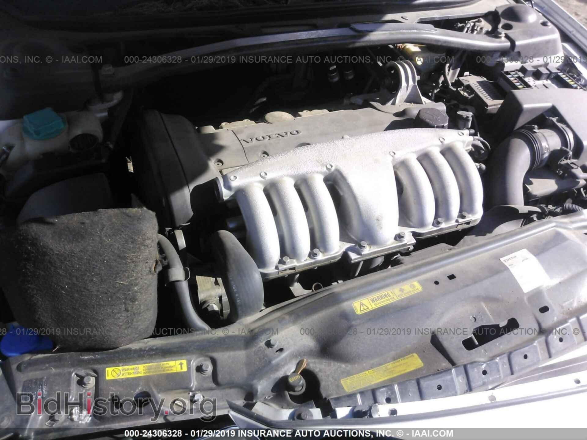 2000 VOLVO S80 - VIN: YV1TS94D9Y1097501 - Фото 10