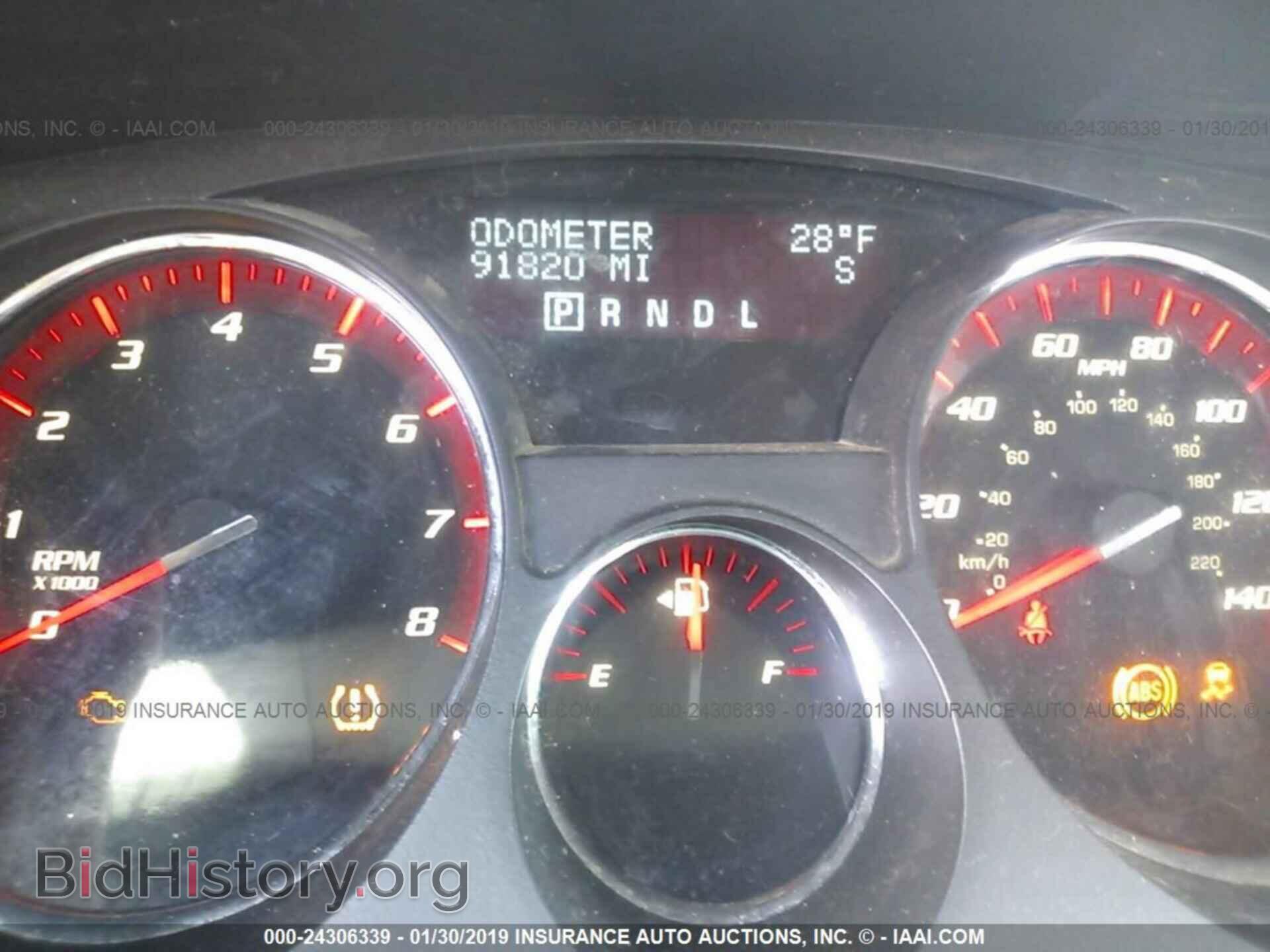 2011 GMC ACADIA - VIN: 1GKKVRED0BJ410518 - Фото 7